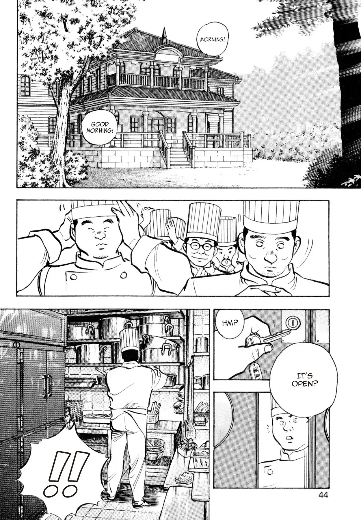 Shoku King Chapter 207 page 15 - Chapter 207: EDWARD COOKE