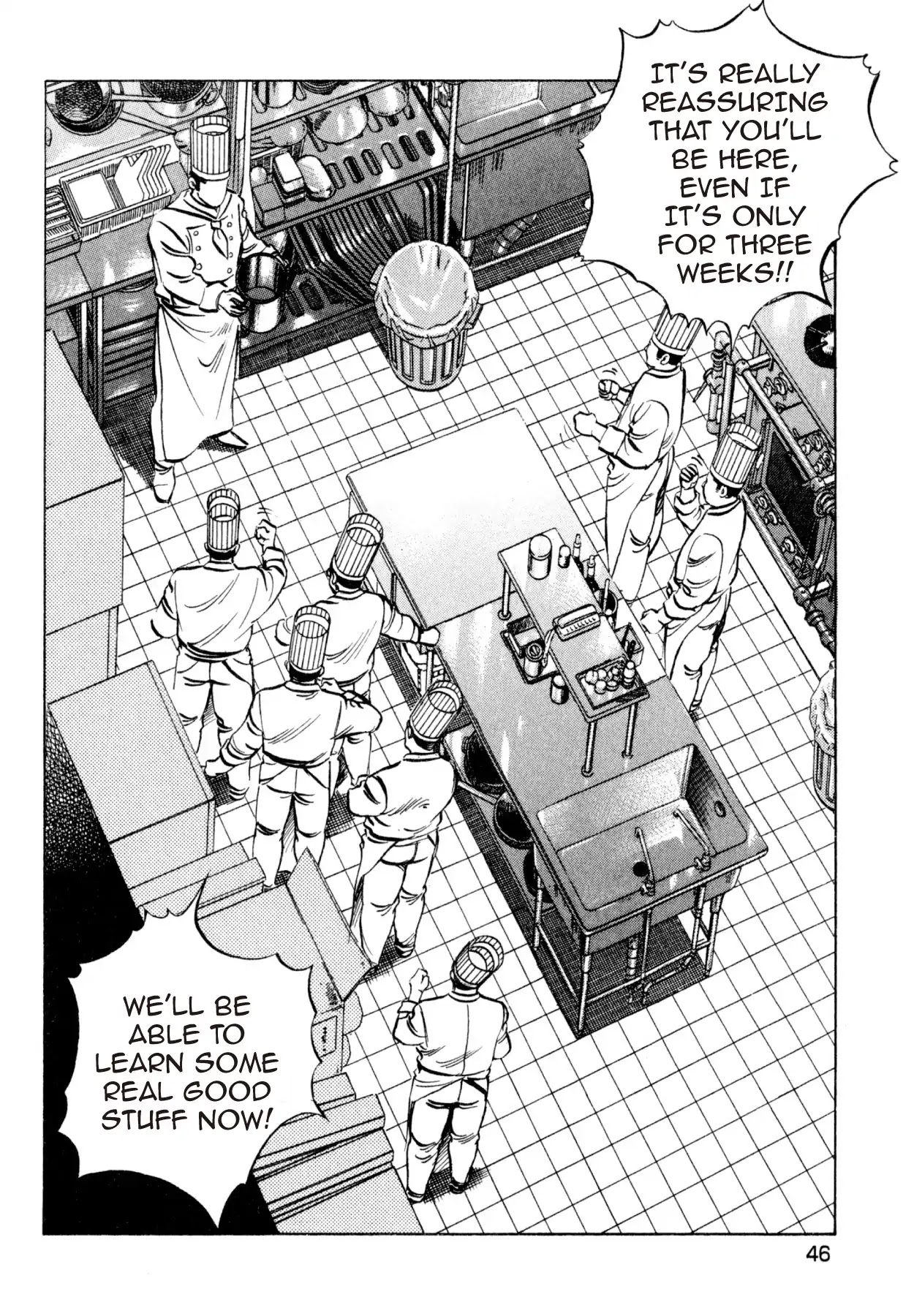 Shoku King Chapter 207 page 17 - Chapter 207: EDWARD COOKE