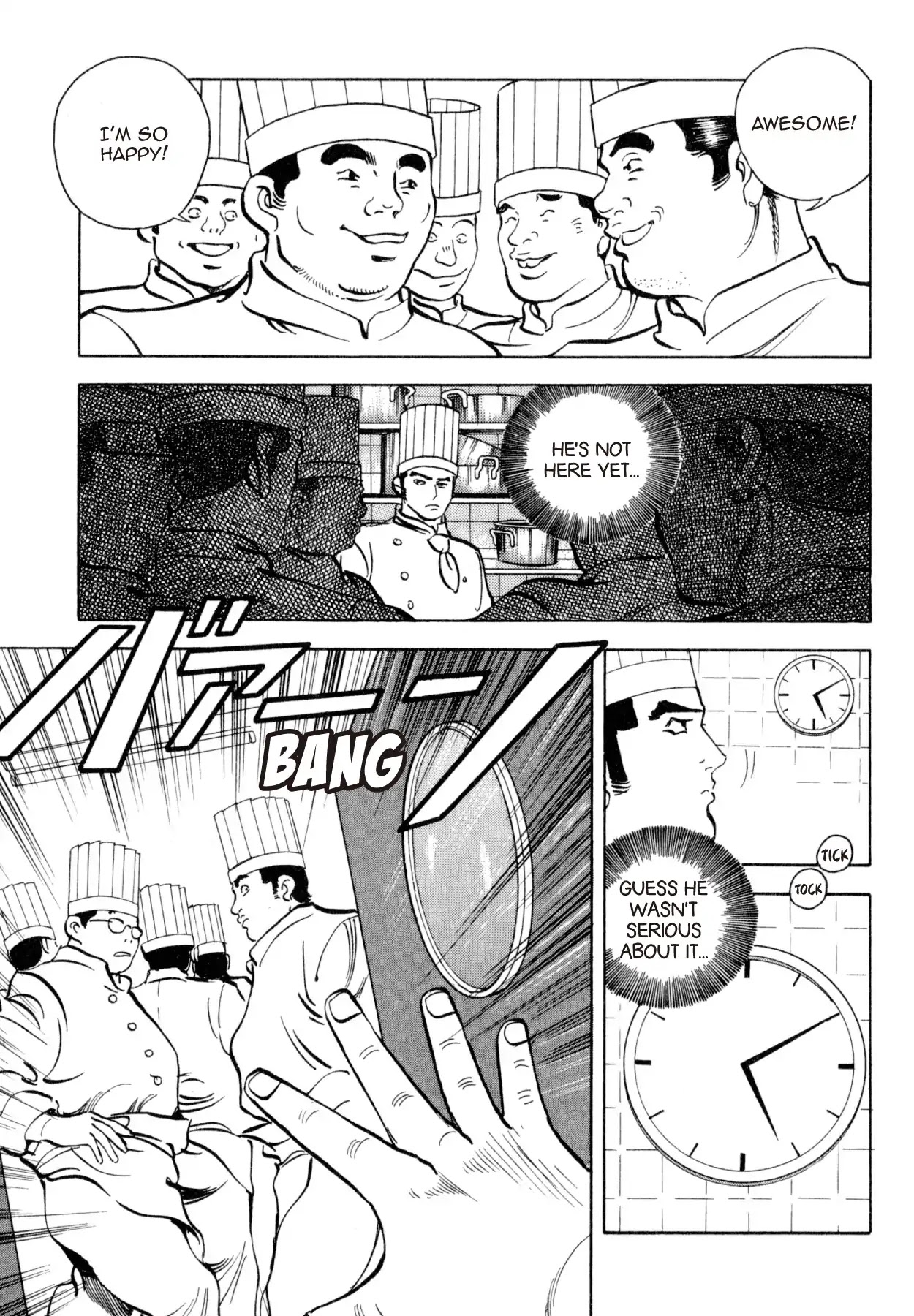 Shoku King Chapter 207 page 18 - Chapter 207: EDWARD COOKE