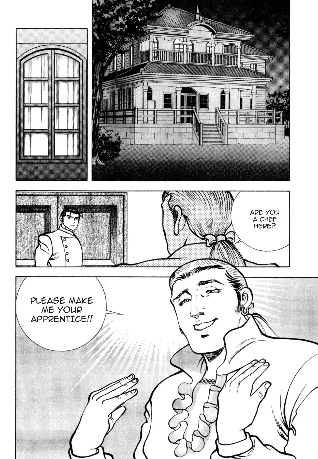 Shoku King Chapter 207 page 2 - Chapter 207: EDWARD COOKE