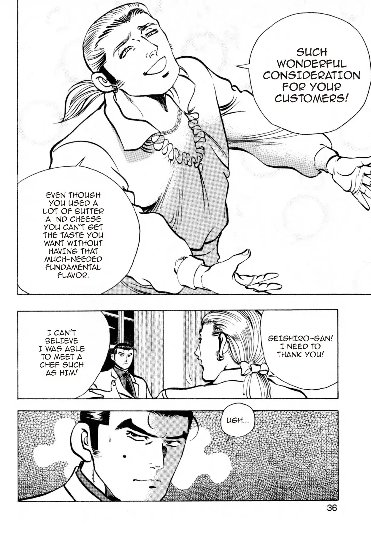 Shoku King Chapter 207 page 8 - Chapter 207: EDWARD COOKE