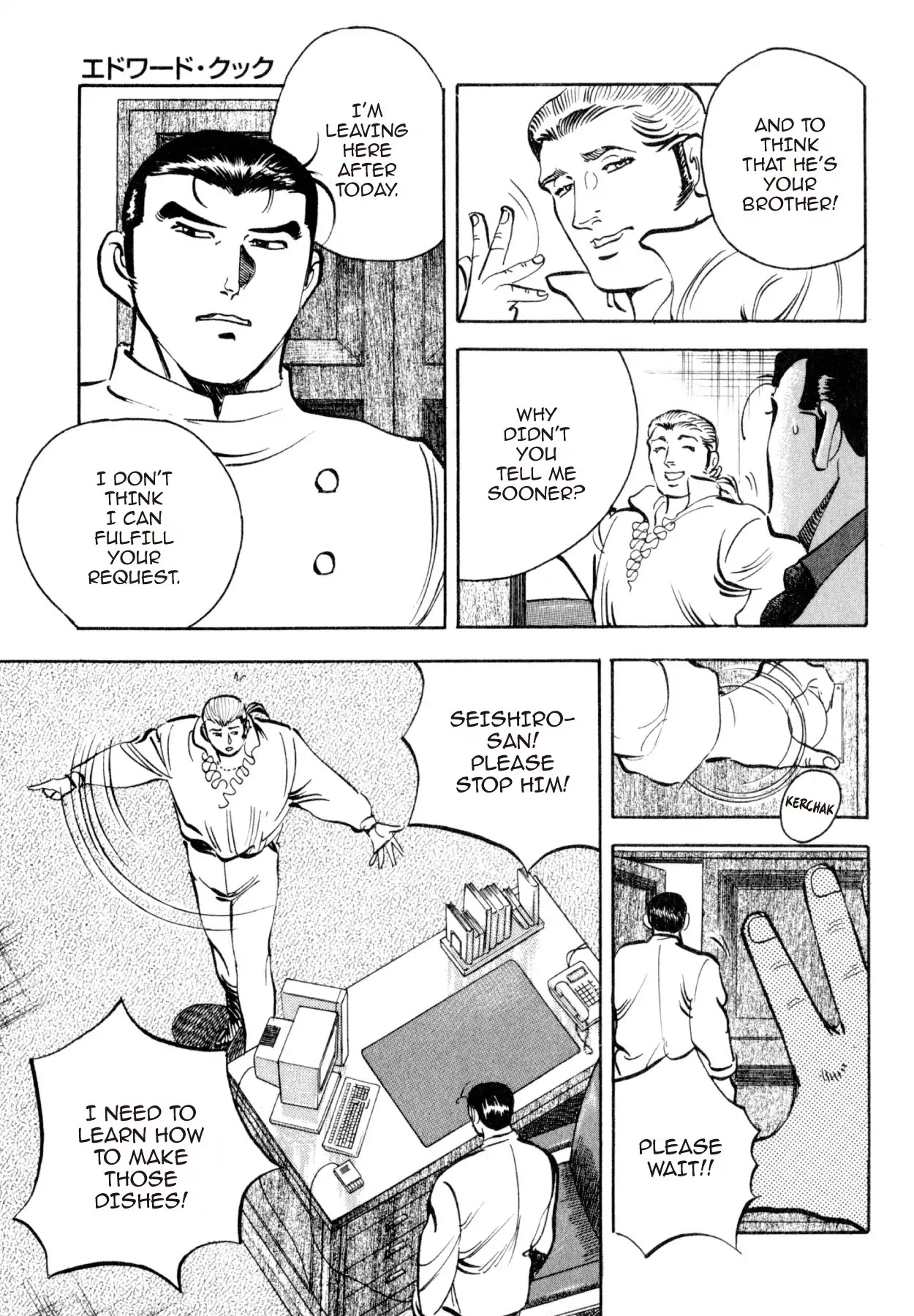 Shoku King Chapter 207 page 9 - Chapter 207: EDWARD COOKE