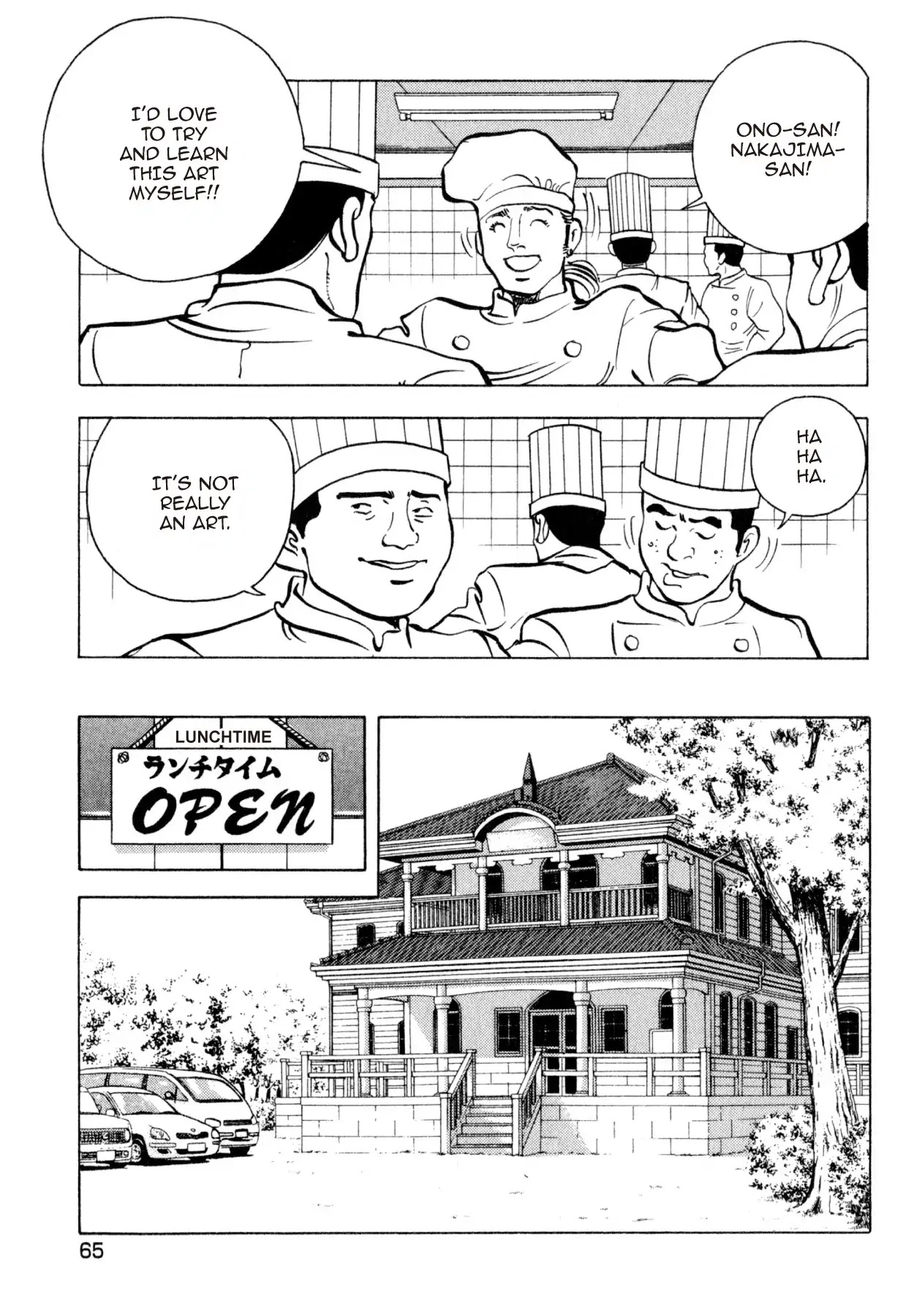 Shoku King Chapter 208 page 13 - Chapter 208: THE FOREIGNER