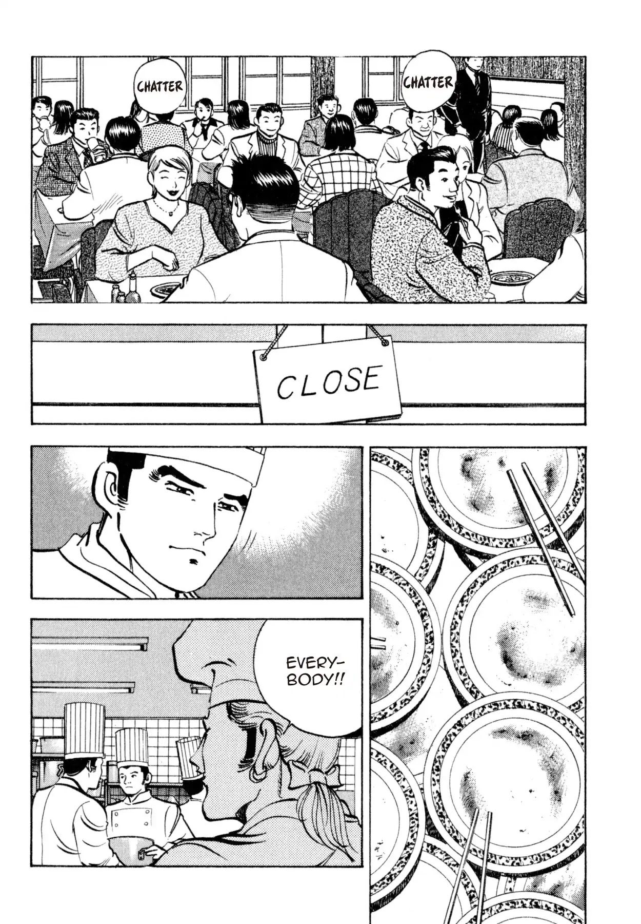 Shoku King Chapter 208 page 14 - Chapter 208: THE FOREIGNER