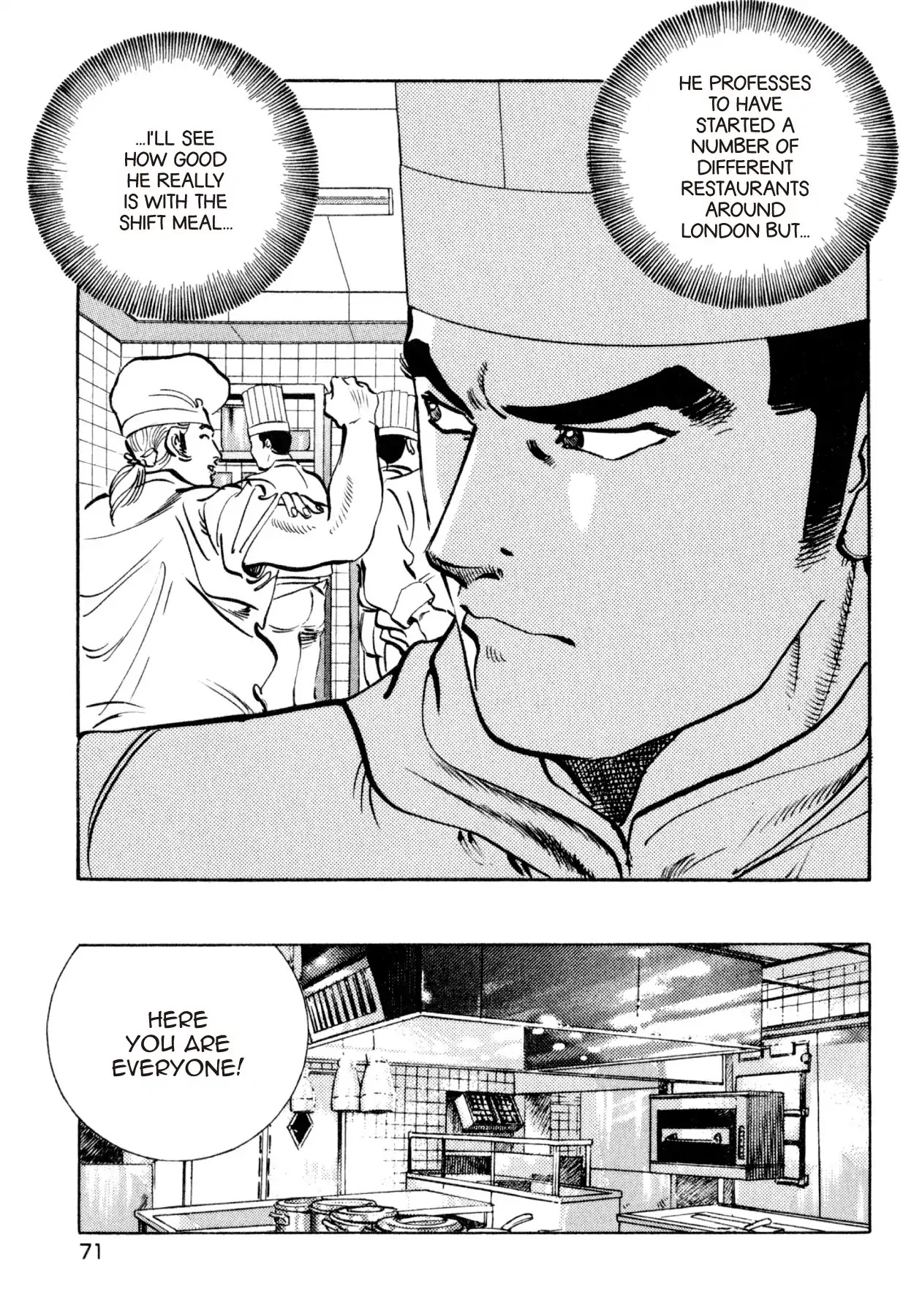 Shoku King Chapter 208 page 19 - Chapter 208: THE FOREIGNER