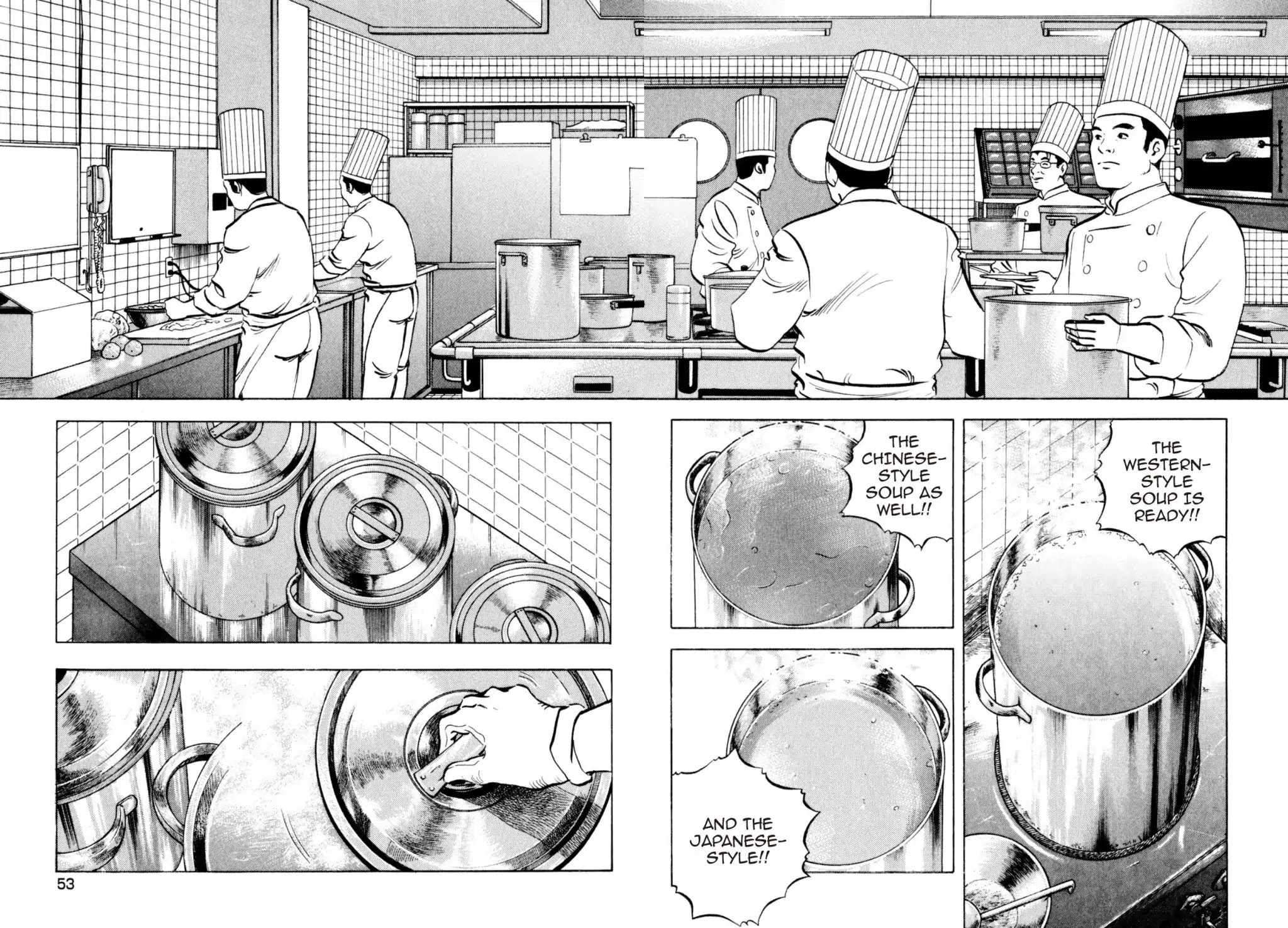Shoku King Chapter 208 page 2 - Chapter 208: THE FOREIGNER