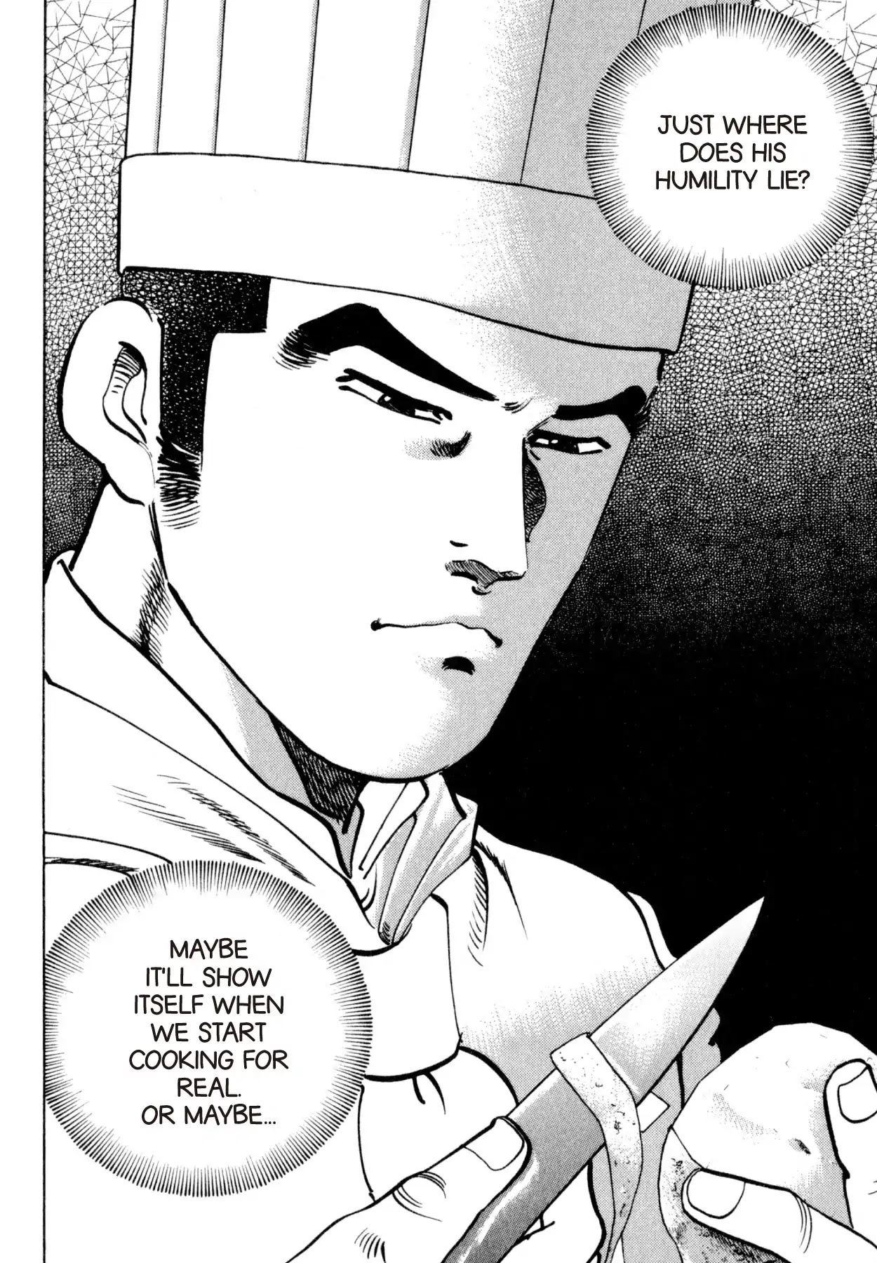Shoku King Chapter 208 page 5 - Chapter 208: THE FOREIGNER