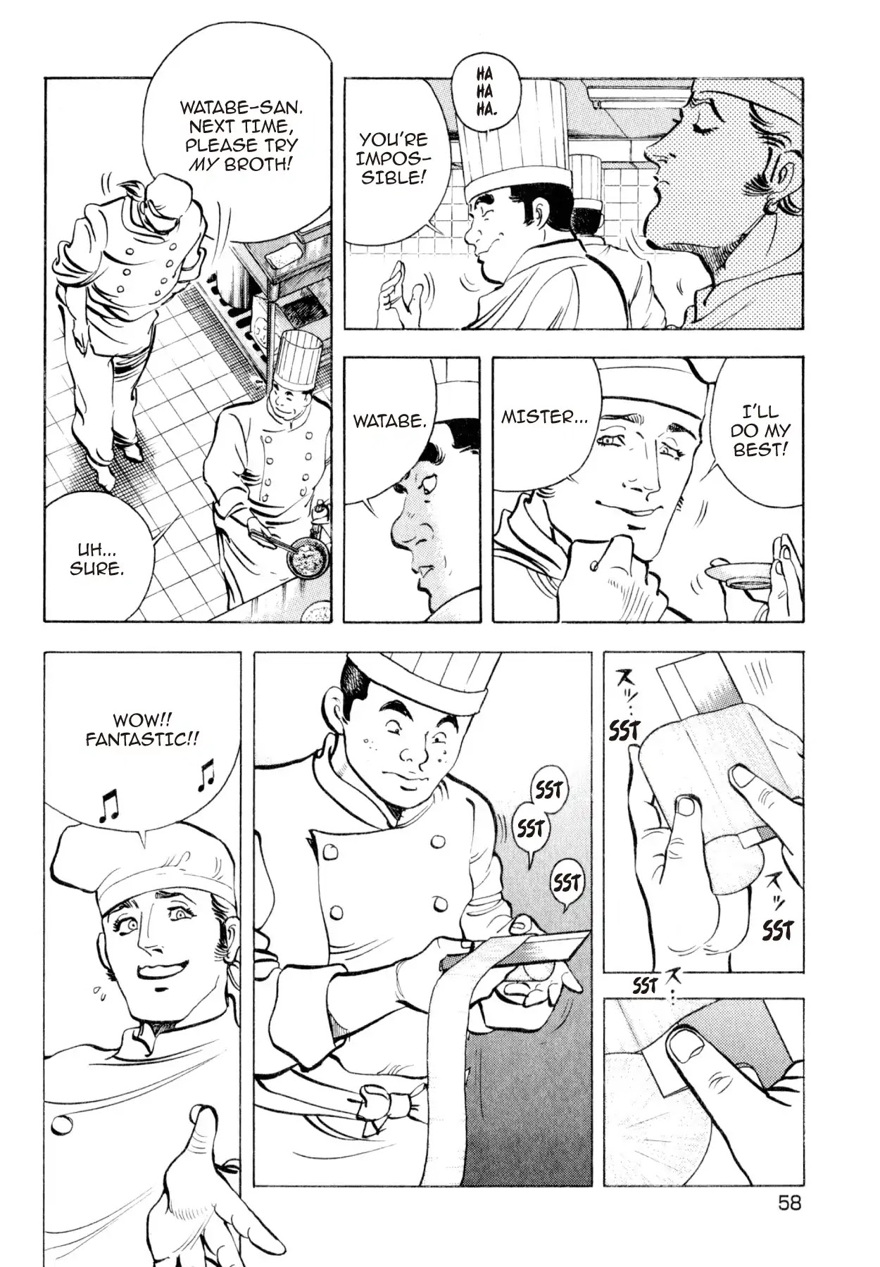 Shoku King Chapter 208 page 7 - Chapter 208: THE FOREIGNER