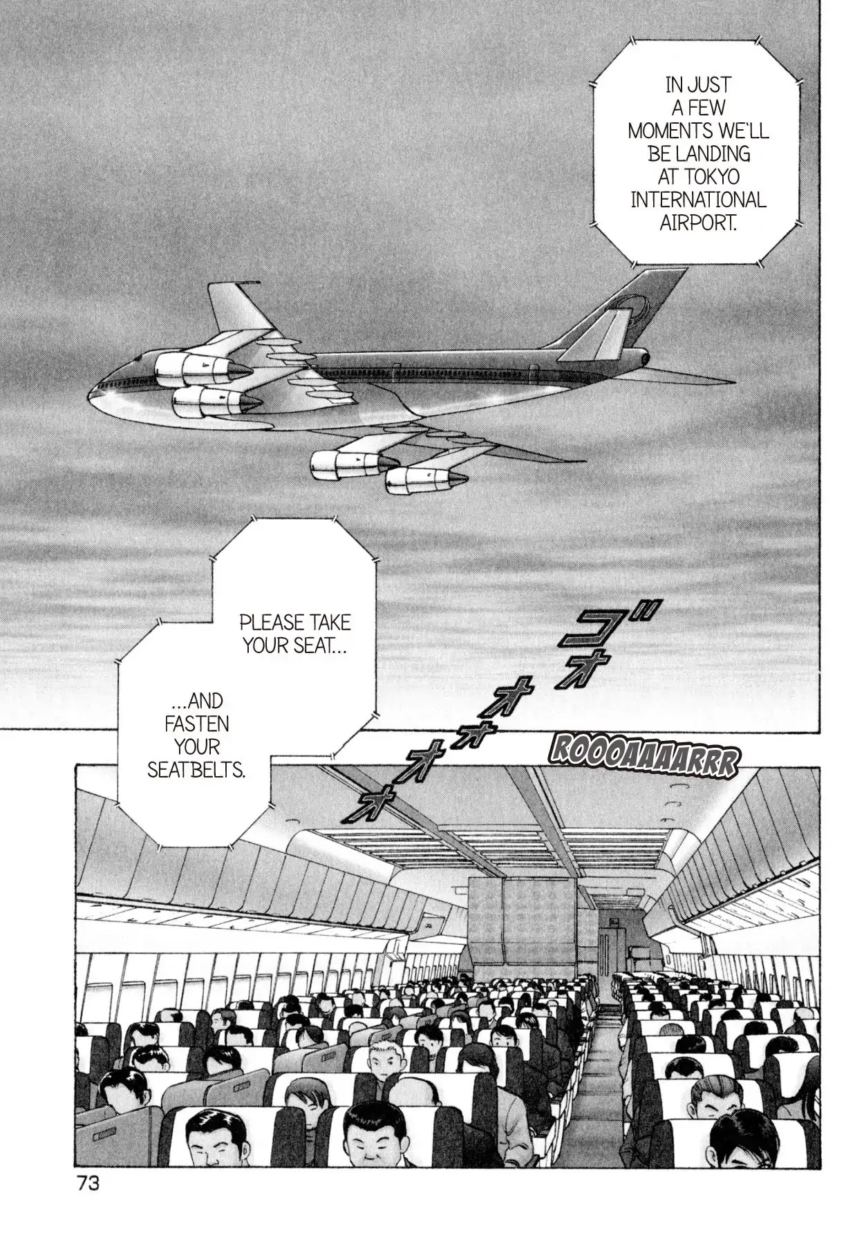 Shoku King Chapter 209 page 1 - Chapter 209: GENTLE PERSUASION