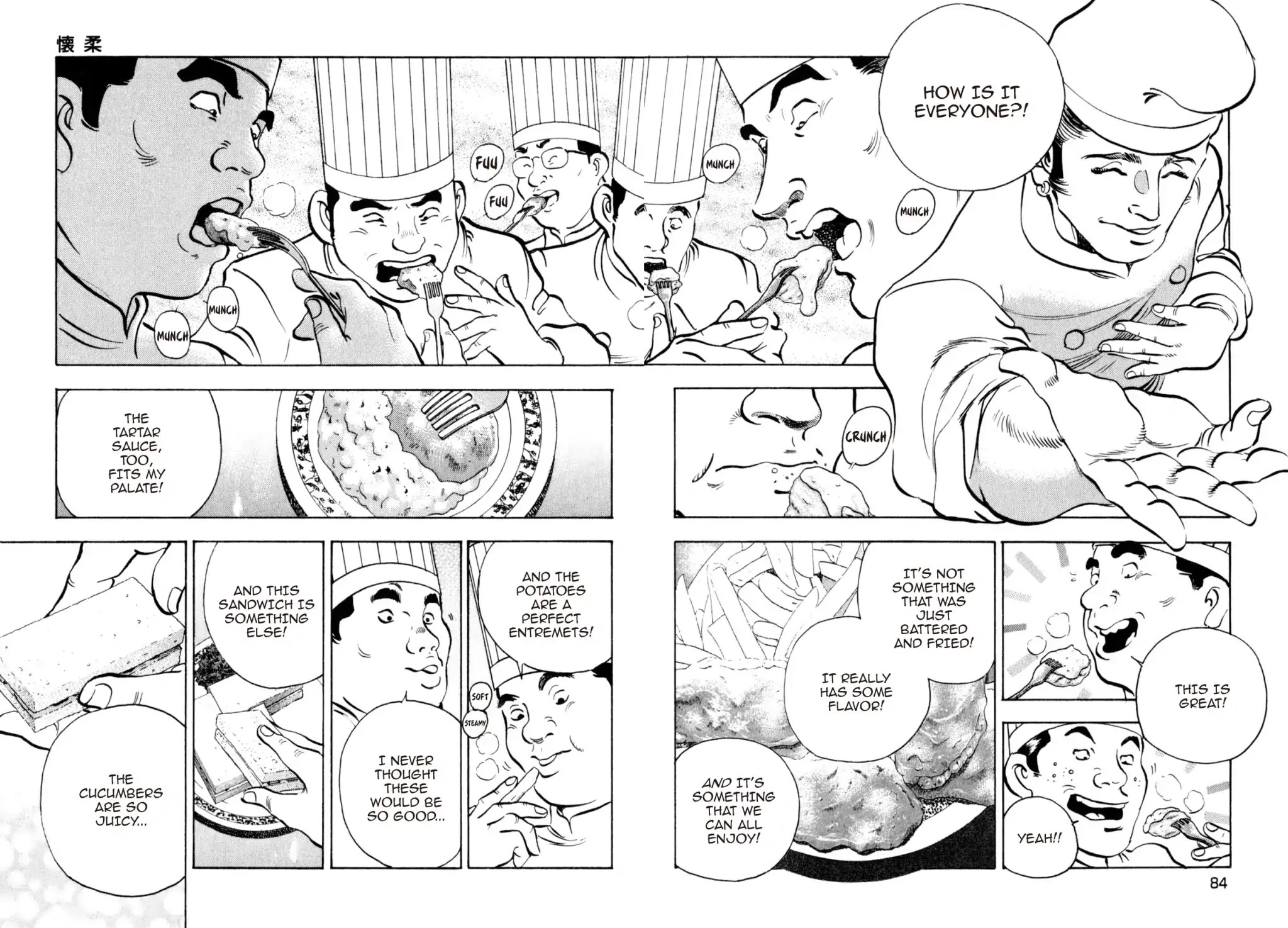 Shoku King Chapter 209 page 10 - Chapter 209: GENTLE PERSUASION