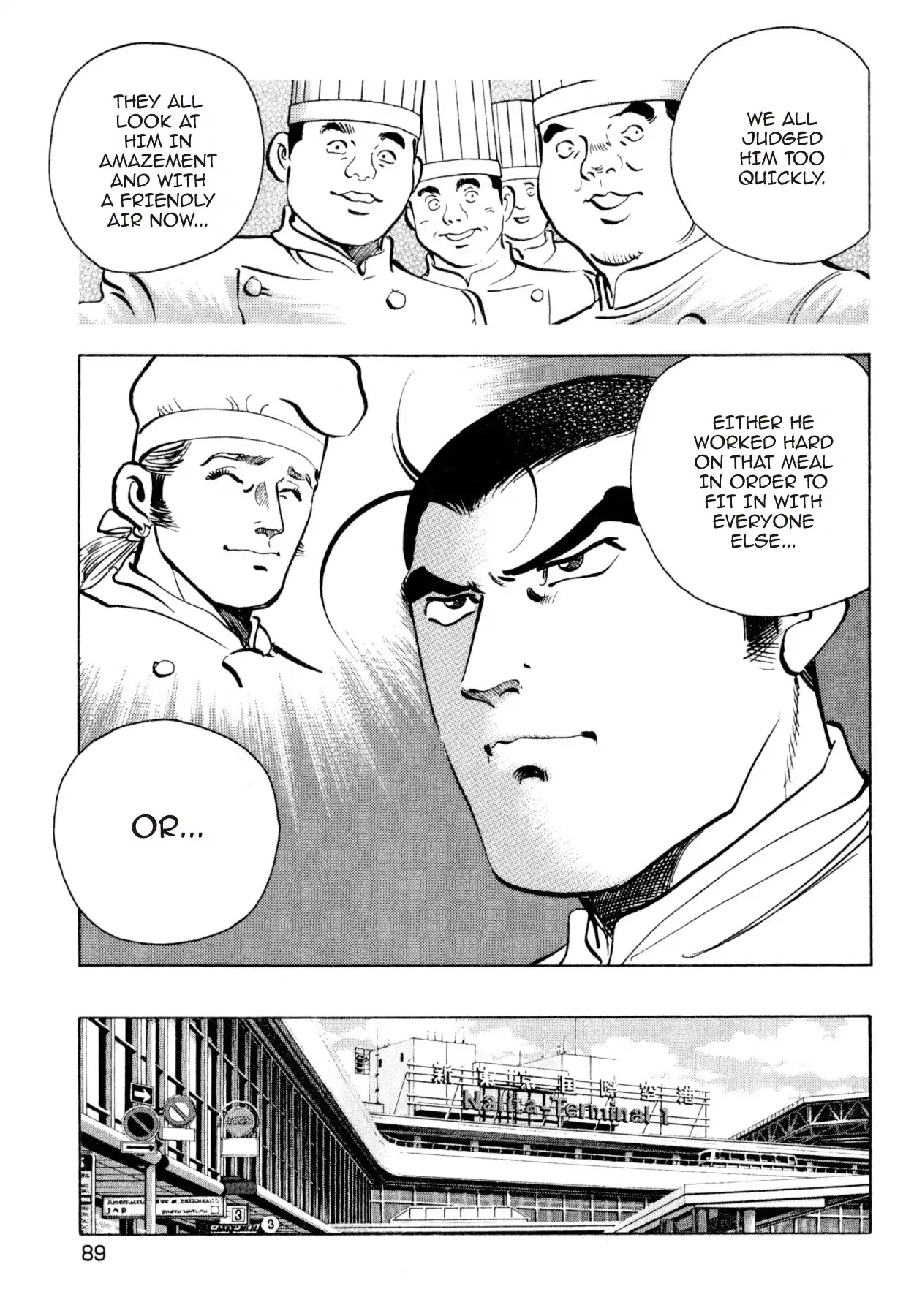 Shoku King Chapter 209 page 14 - Chapter 209: GENTLE PERSUASION