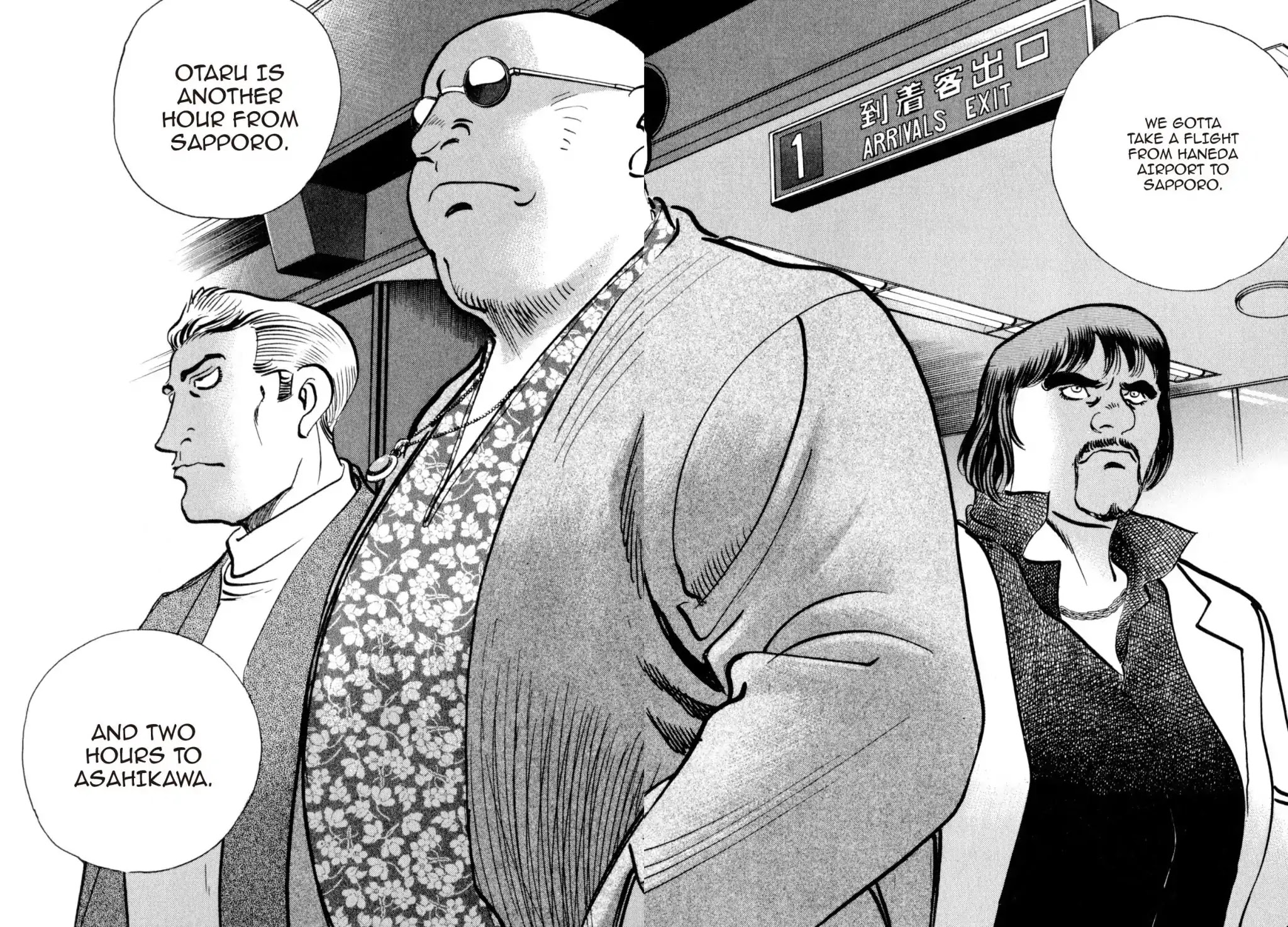 Shoku King Chapter 209 page 15 - Chapter 209: GENTLE PERSUASION