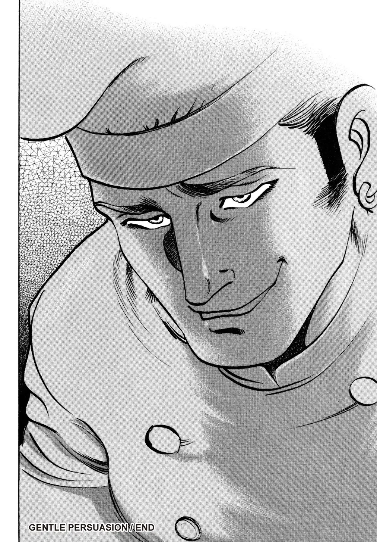 Shoku King Chapter 209 page 18 - Chapter 209: GENTLE PERSUASION