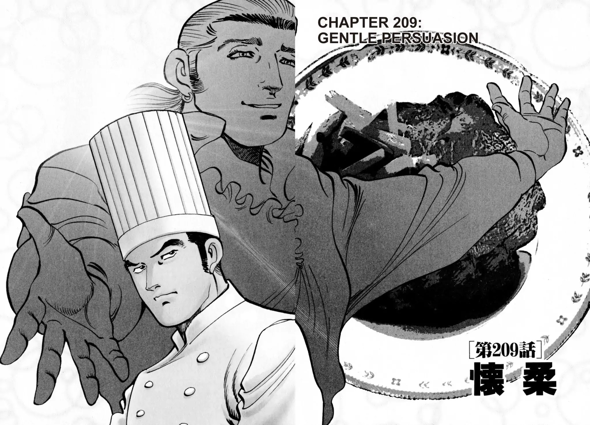 Shoku King Chapter 209 page 2 - Chapter 209: GENTLE PERSUASION