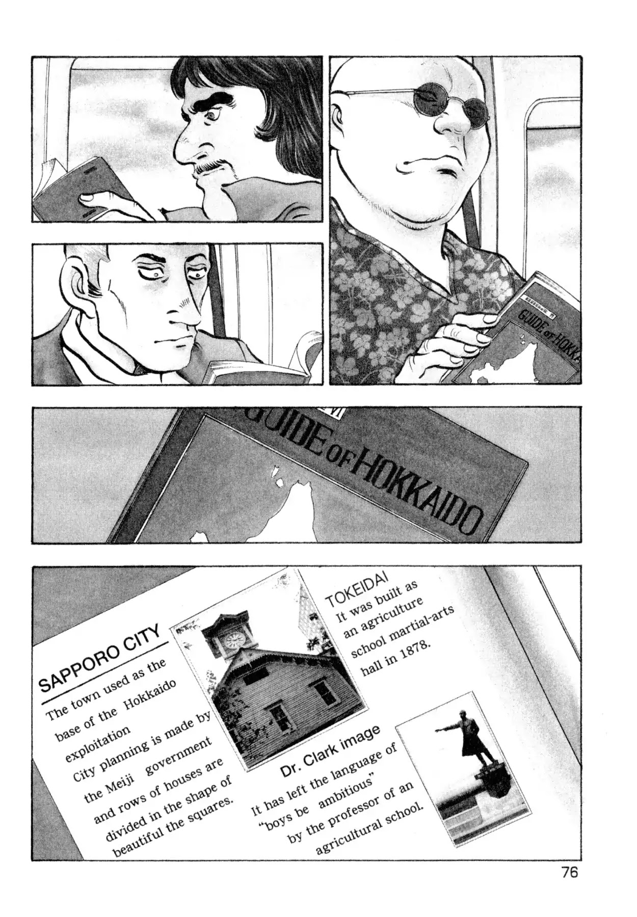 Shoku King Chapter 209 page 3 - Chapter 209: GENTLE PERSUASION