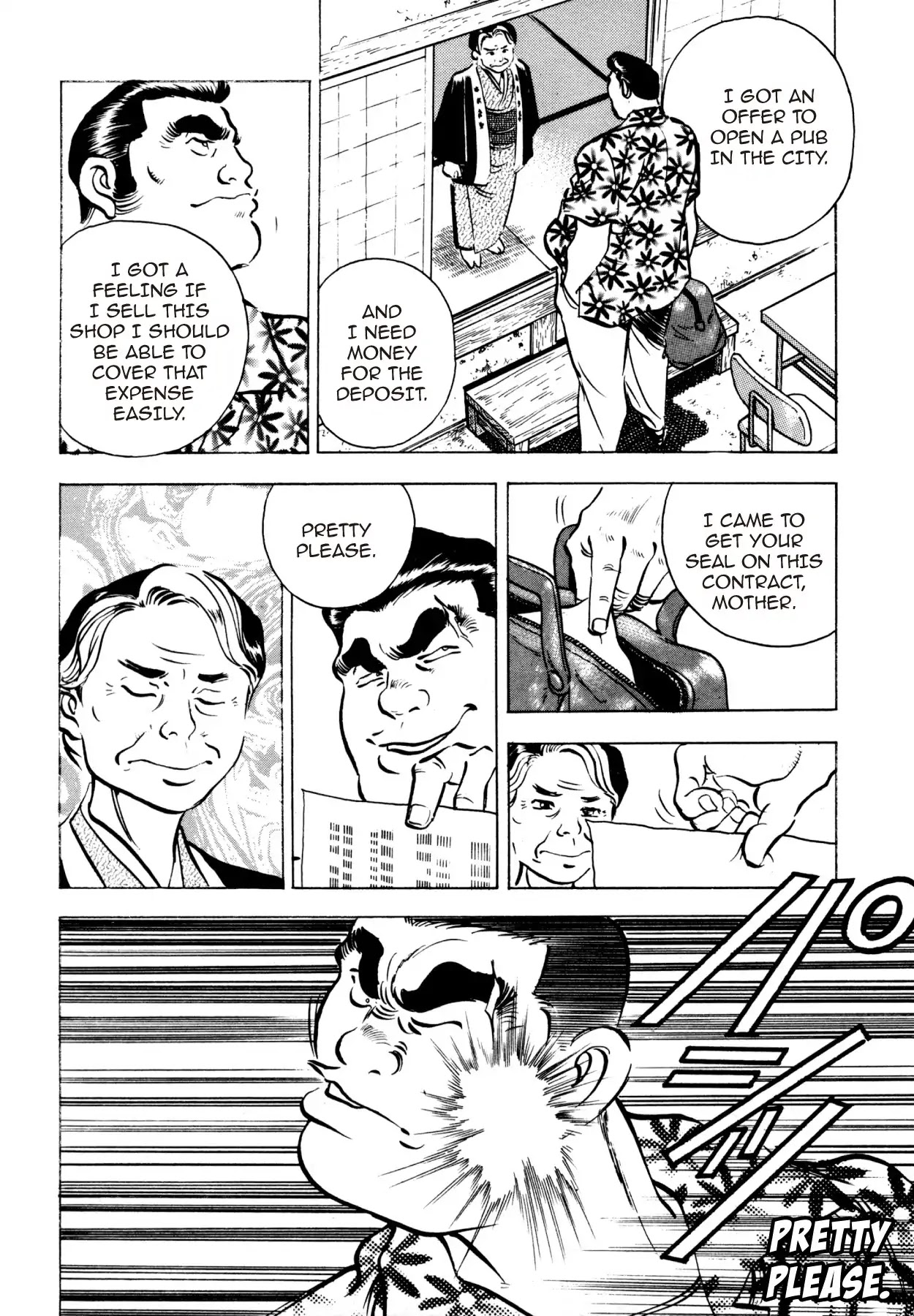 Shoku King Chapter 21 page 13 - Chapter 21: THE ALLURE OF EKIBEN