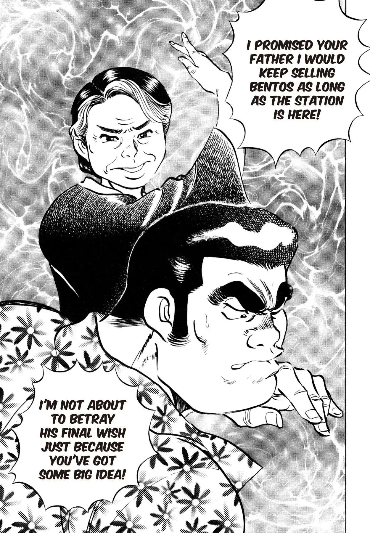 Shoku King Chapter 21 page 14 - Chapter 21: THE ALLURE OF EKIBEN