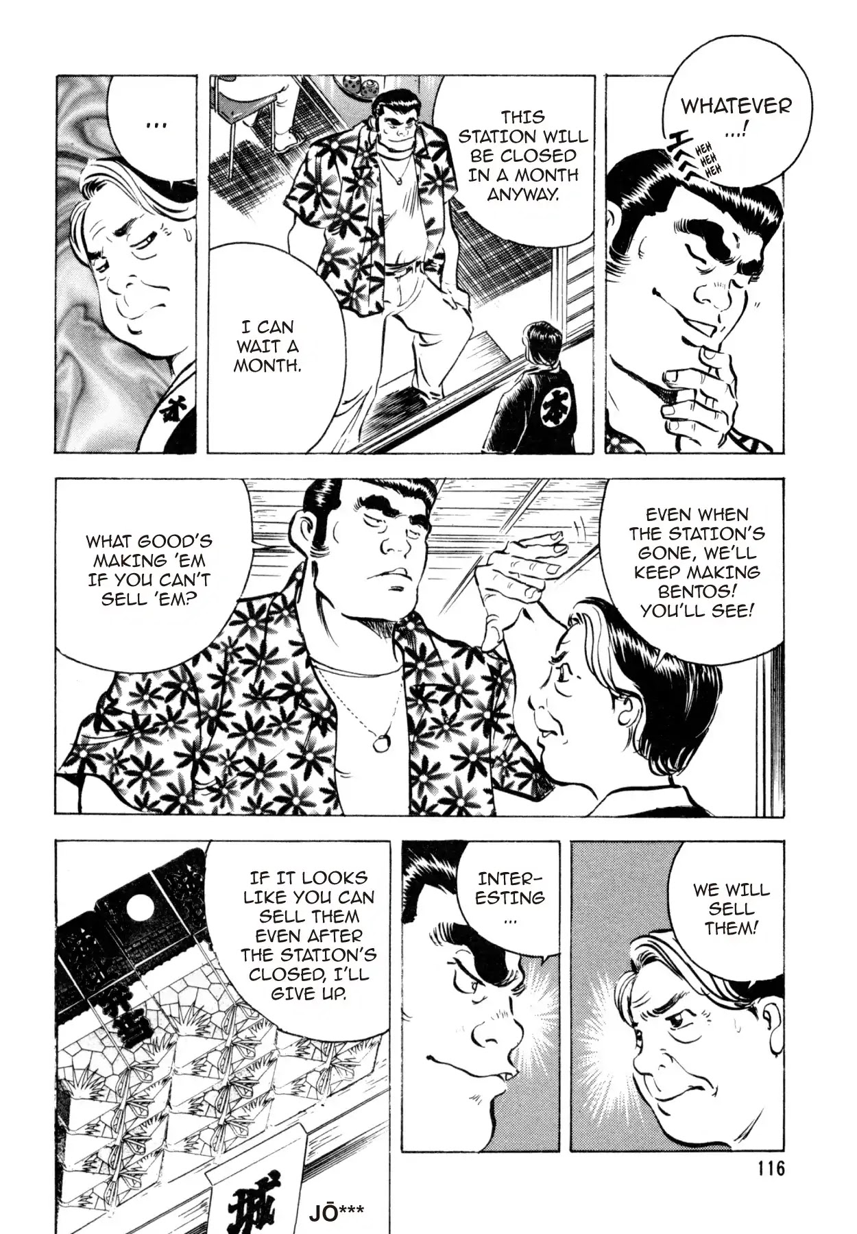 Shoku King Chapter 21 page 15 - Chapter 21: THE ALLURE OF EKIBEN