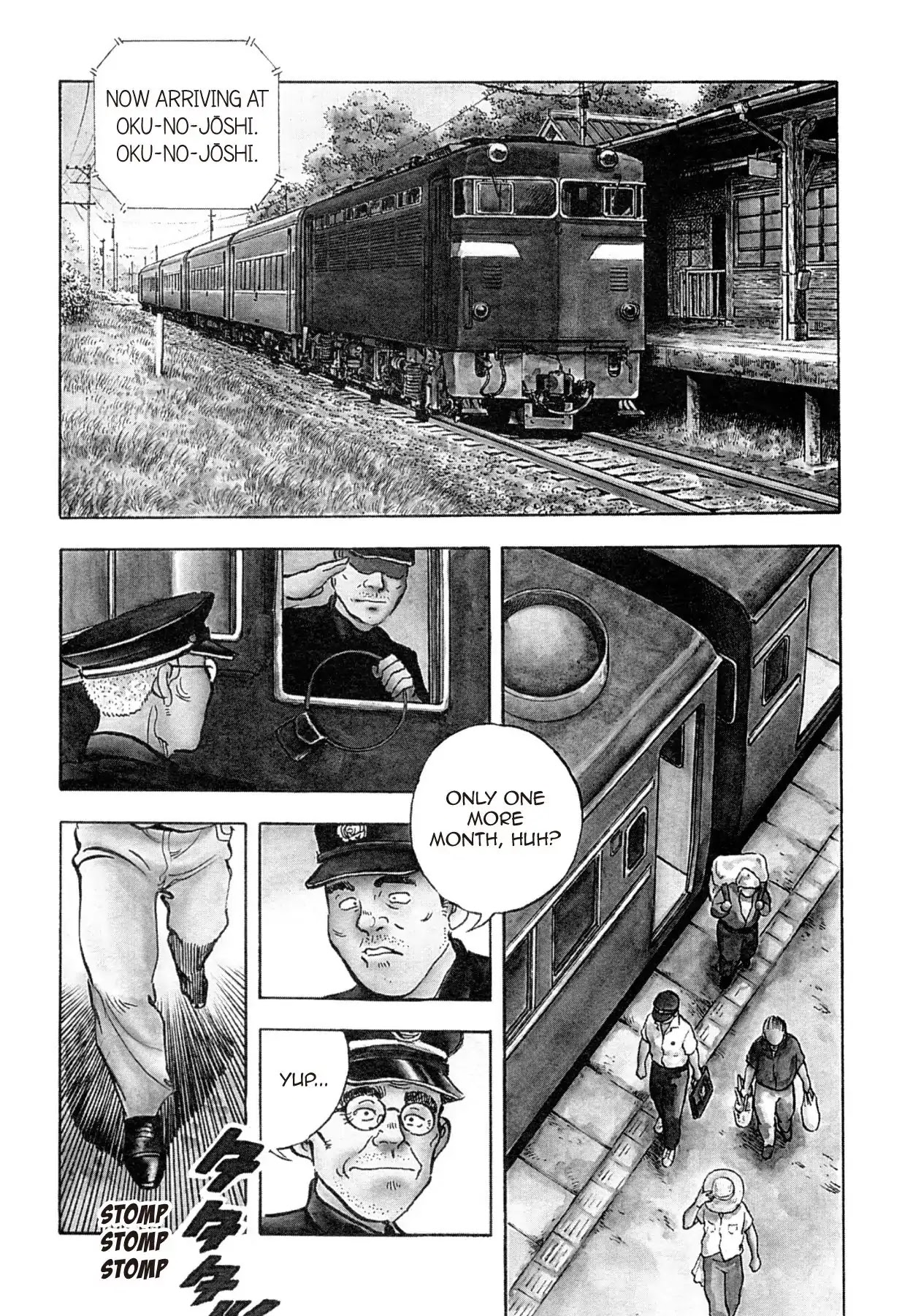 Shoku King Chapter 21 page 2 - Chapter 21: THE ALLURE OF EKIBEN