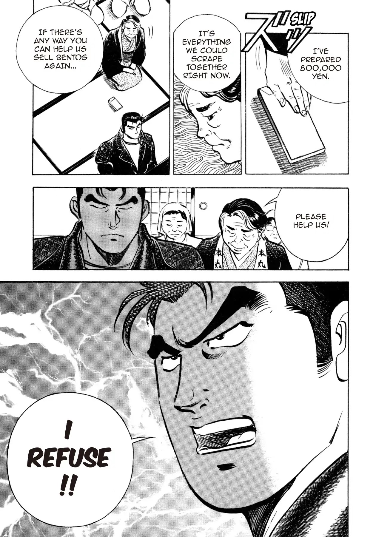 Shoku King Chapter 21 page 20 - Chapter 21: THE ALLURE OF EKIBEN