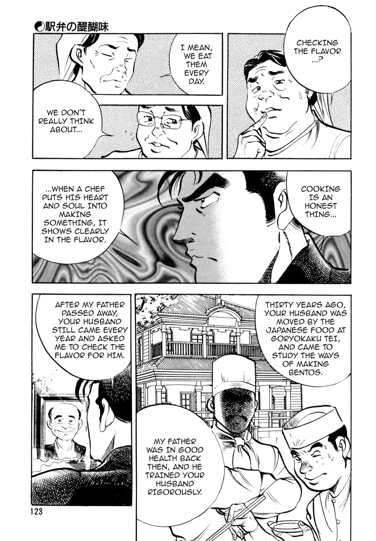 Shoku King Chapter 21 page 22 - Chapter 21: THE ALLURE OF EKIBEN