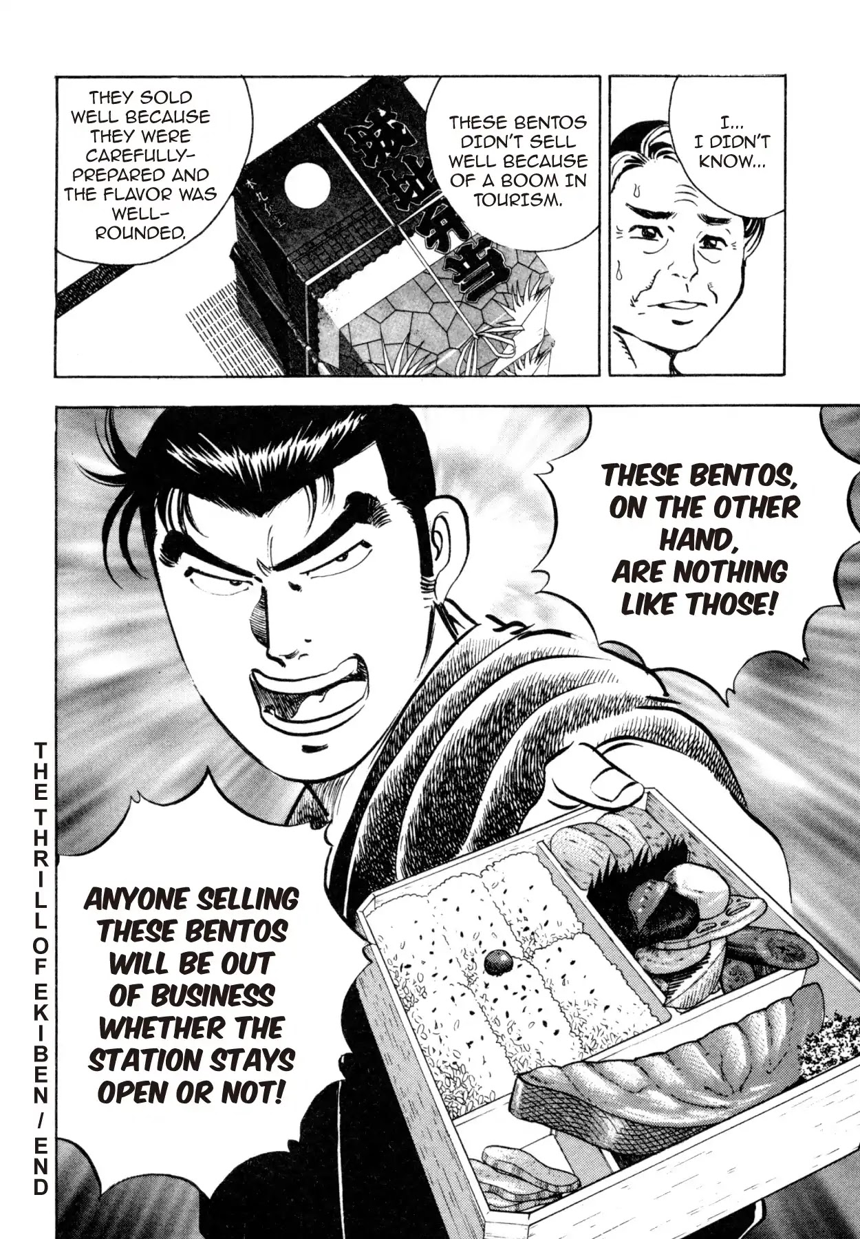Shoku King Chapter 21 page 23 - Chapter 21: THE ALLURE OF EKIBEN