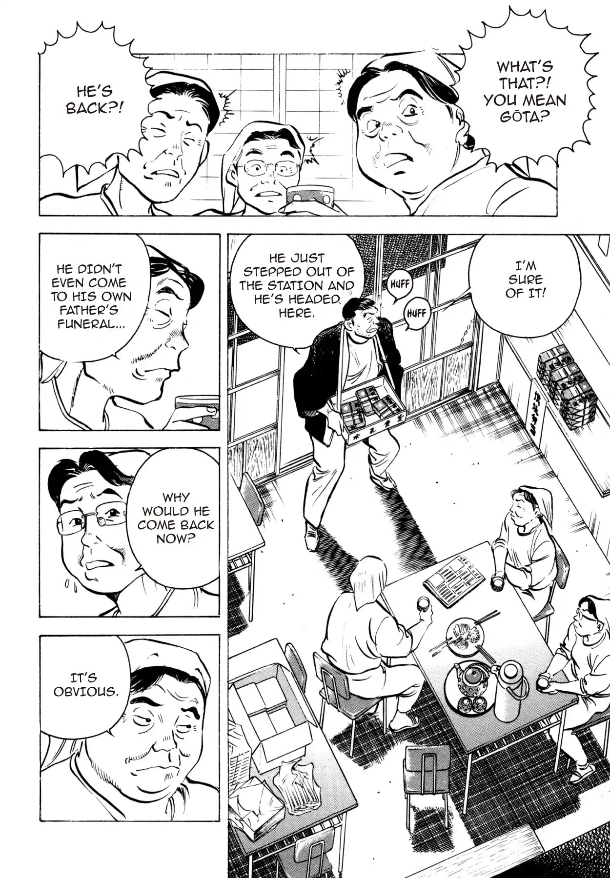 Shoku King Chapter 21 page 6 - Chapter 21: THE ALLURE OF EKIBEN
