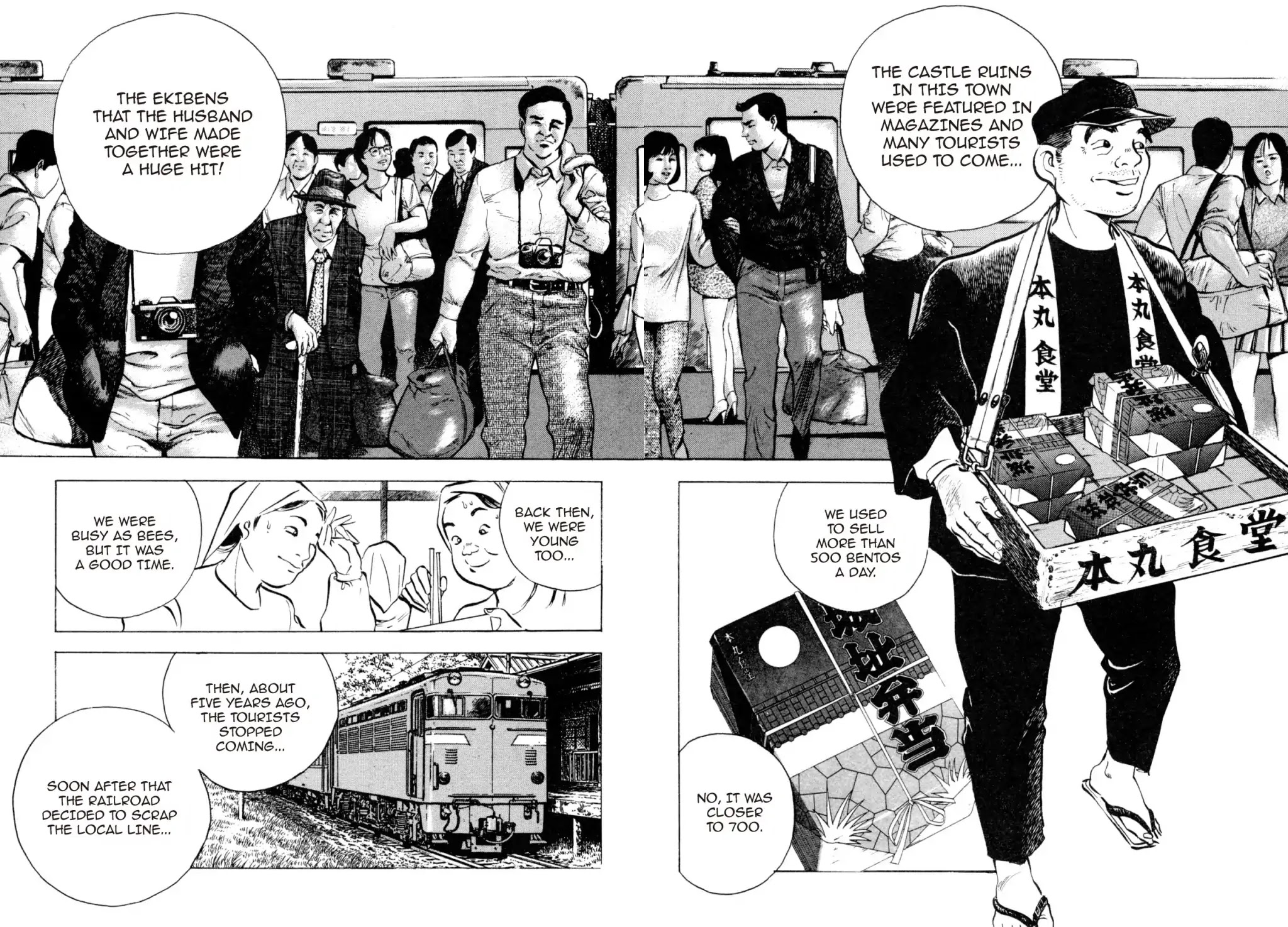 Shoku King Chapter 21 page 8 - Chapter 21: THE ALLURE OF EKIBEN