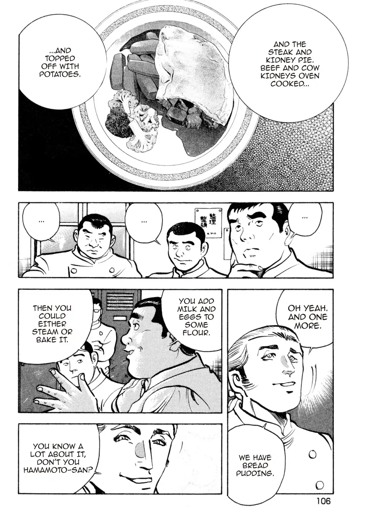 Shoku King Chapter 210 page 11 - Chapter 210: ENCROACHMENT