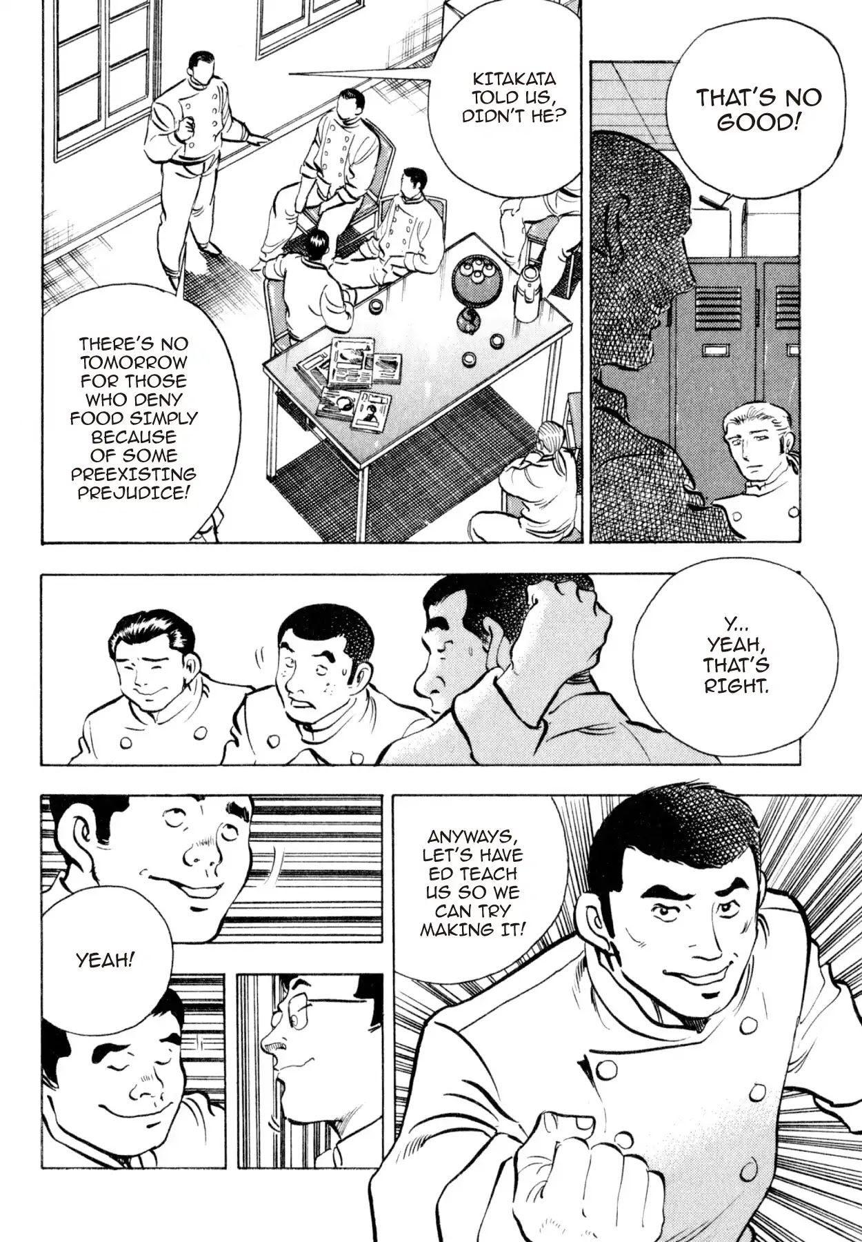 Shoku King Chapter 210 page 13 - Chapter 210: ENCROACHMENT