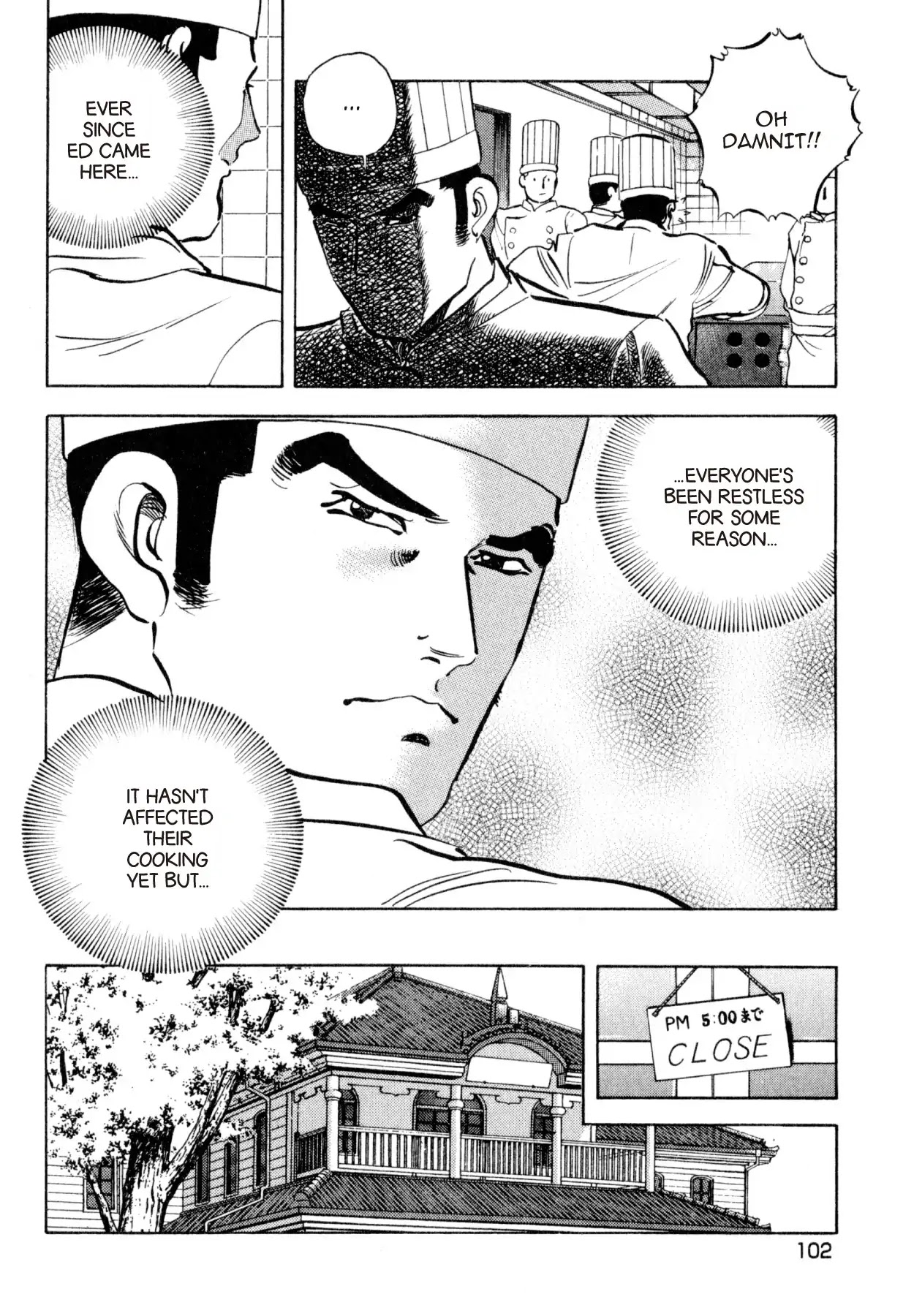 Shoku King Chapter 210 page 7 - Chapter 210: ENCROACHMENT