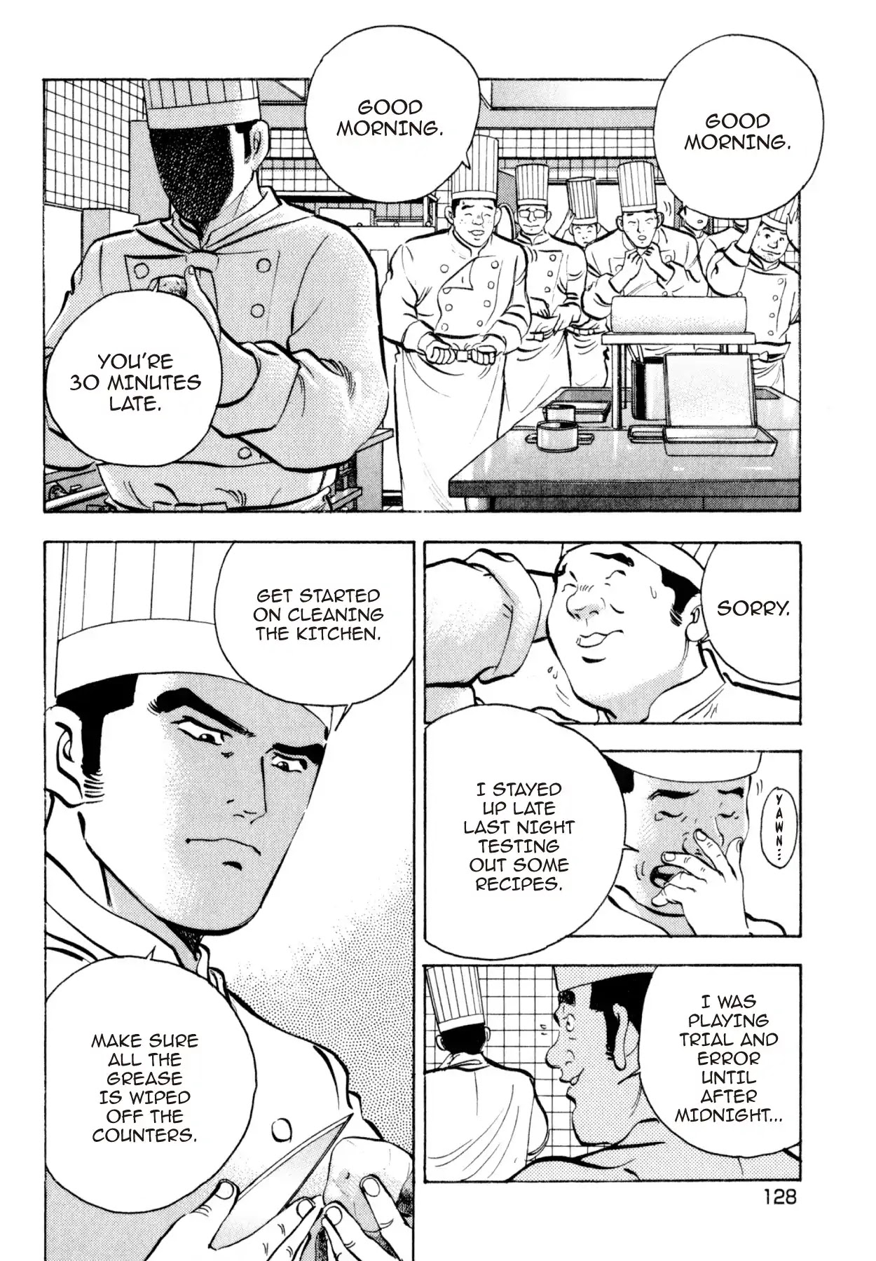 Shoku King Chapter 211 page 11 - Chapter 211: ENVY