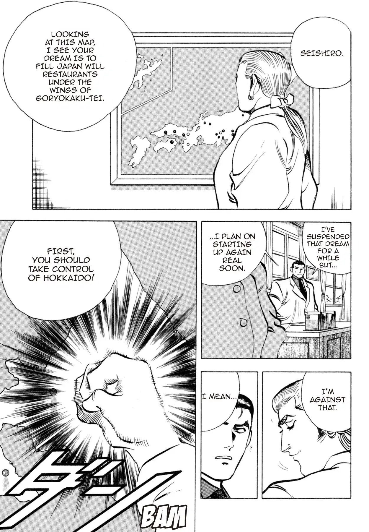 Shoku King Chapter 211 page 16 - Chapter 211: ENVY