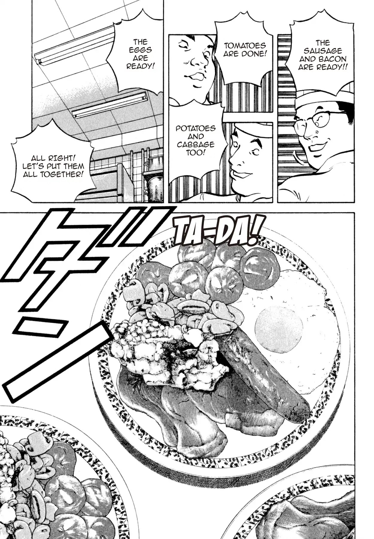 Shoku King Chapter 211 page 3 - Chapter 211: ENVY