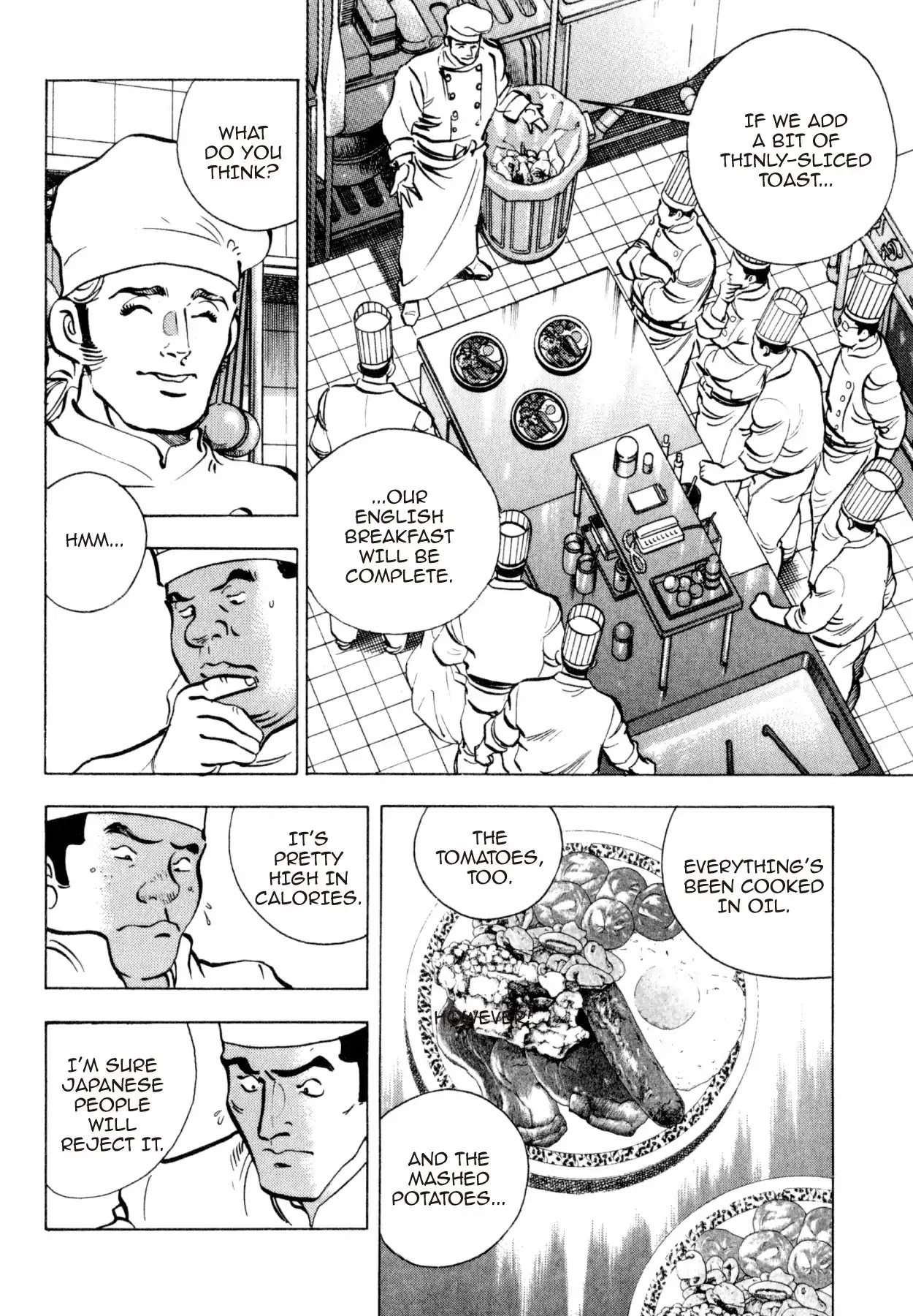 Shoku King Chapter 211 page 4 - Chapter 211: ENVY