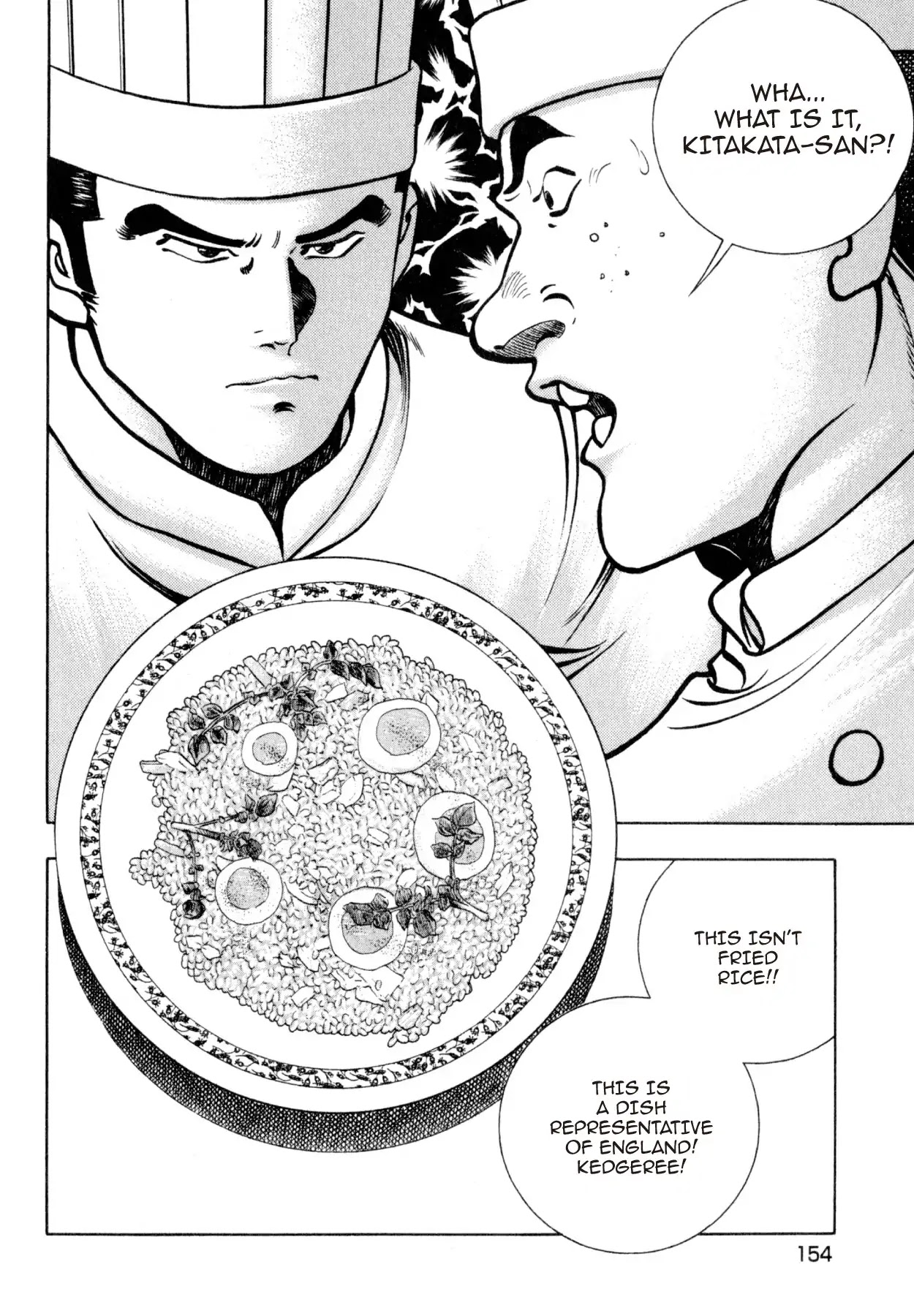 Shoku King Chapter 212 page 16 - Chapter 212: COMING AND GOING