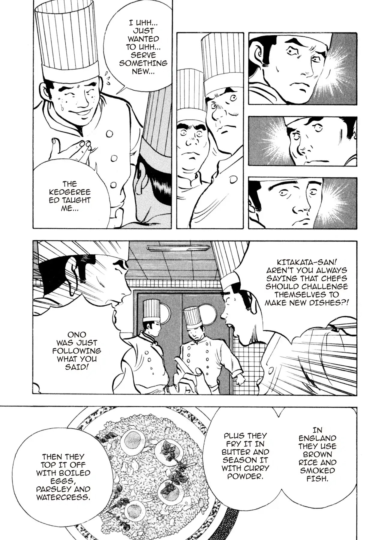 Shoku King Chapter 212 page 17 - Chapter 212: COMING AND GOING