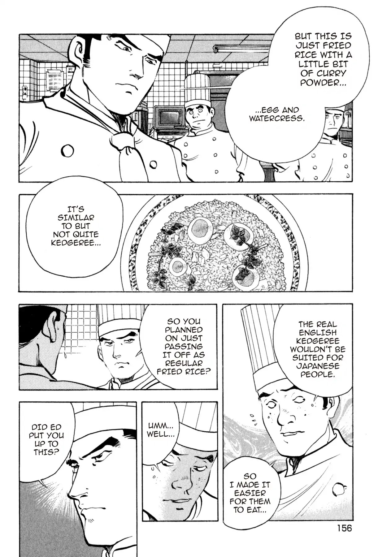 Shoku King Chapter 212 page 18 - Chapter 212: COMING AND GOING