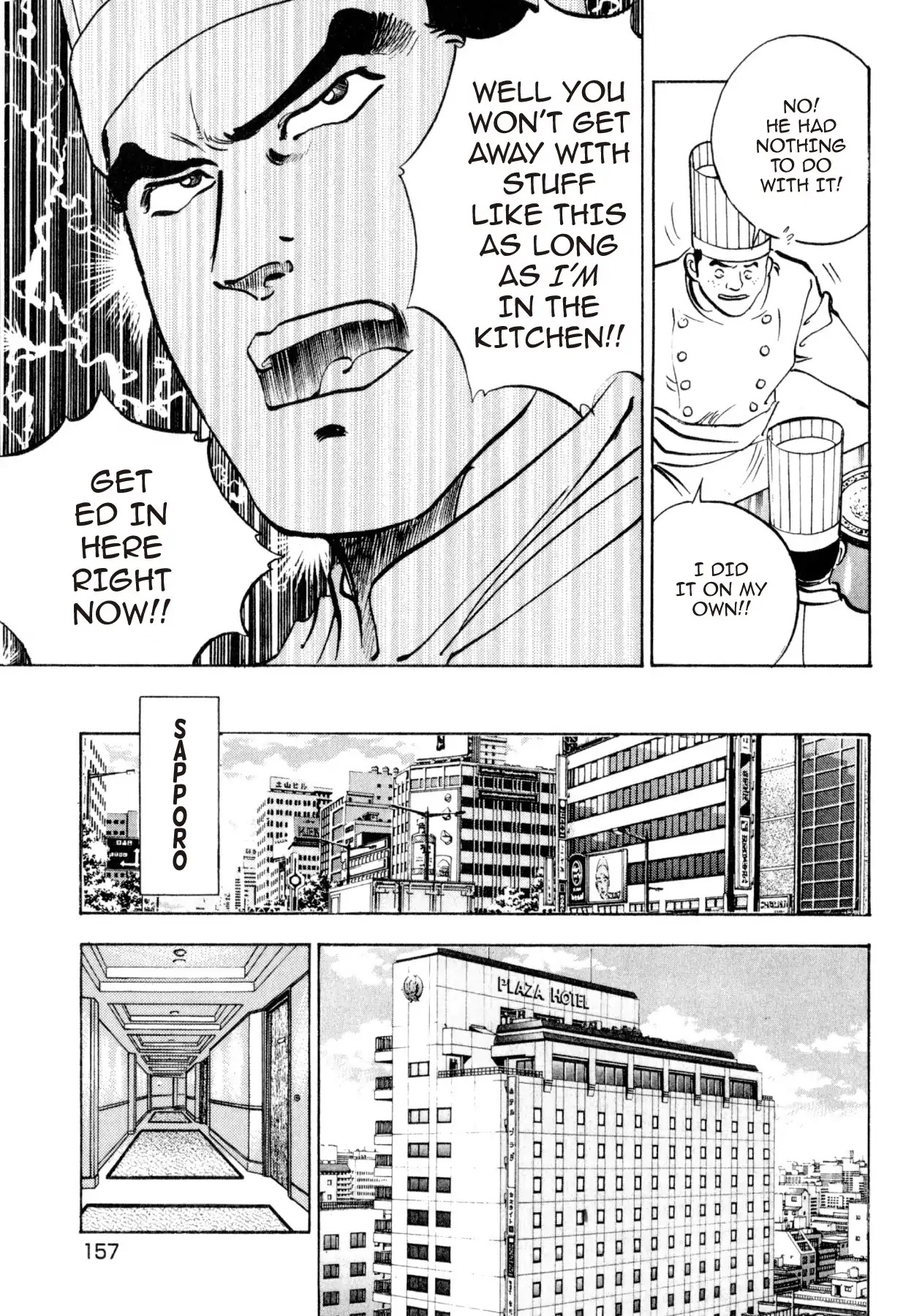 Shoku King Chapter 212 page 19 - Chapter 212: COMING AND GOING