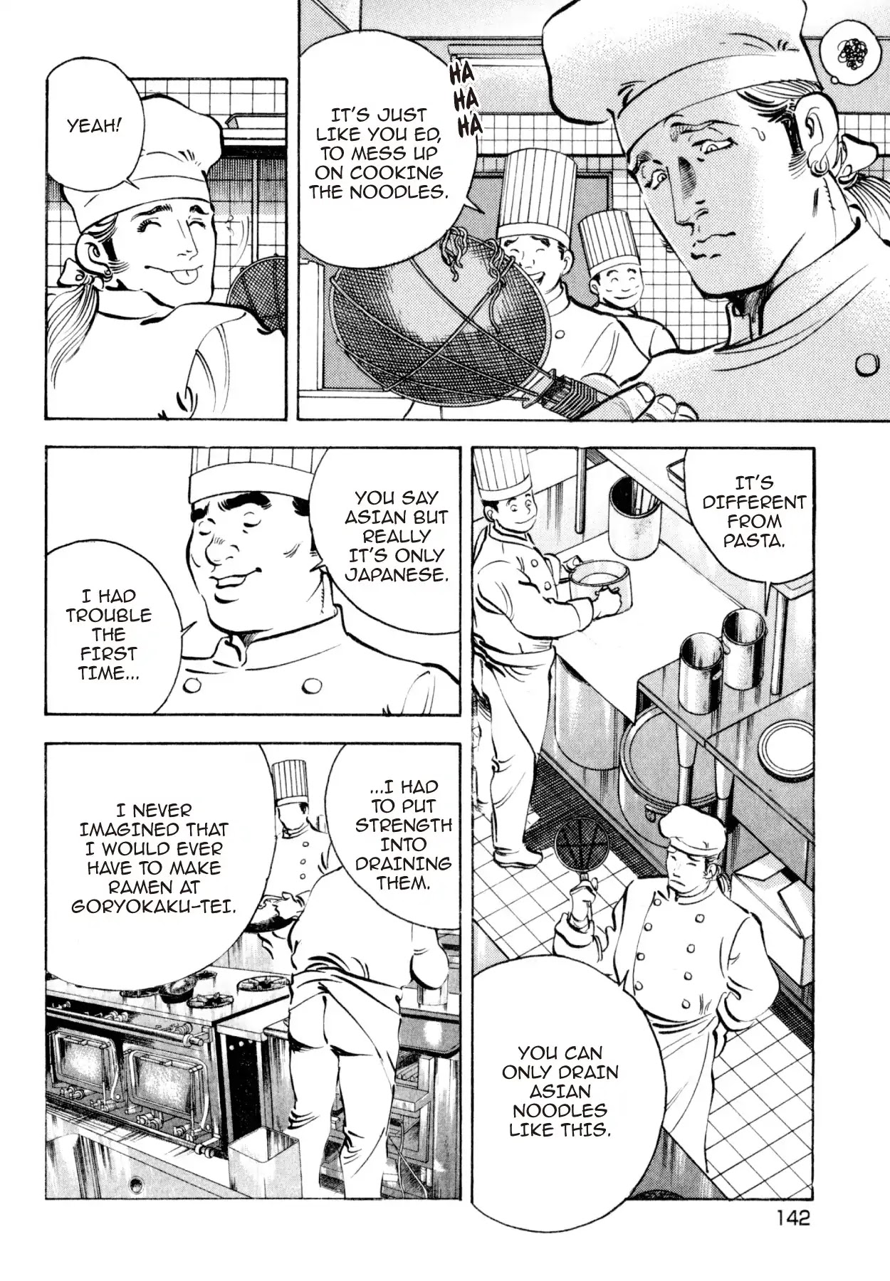 Shoku King Chapter 212 page 4 - Chapter 212: COMING AND GOING