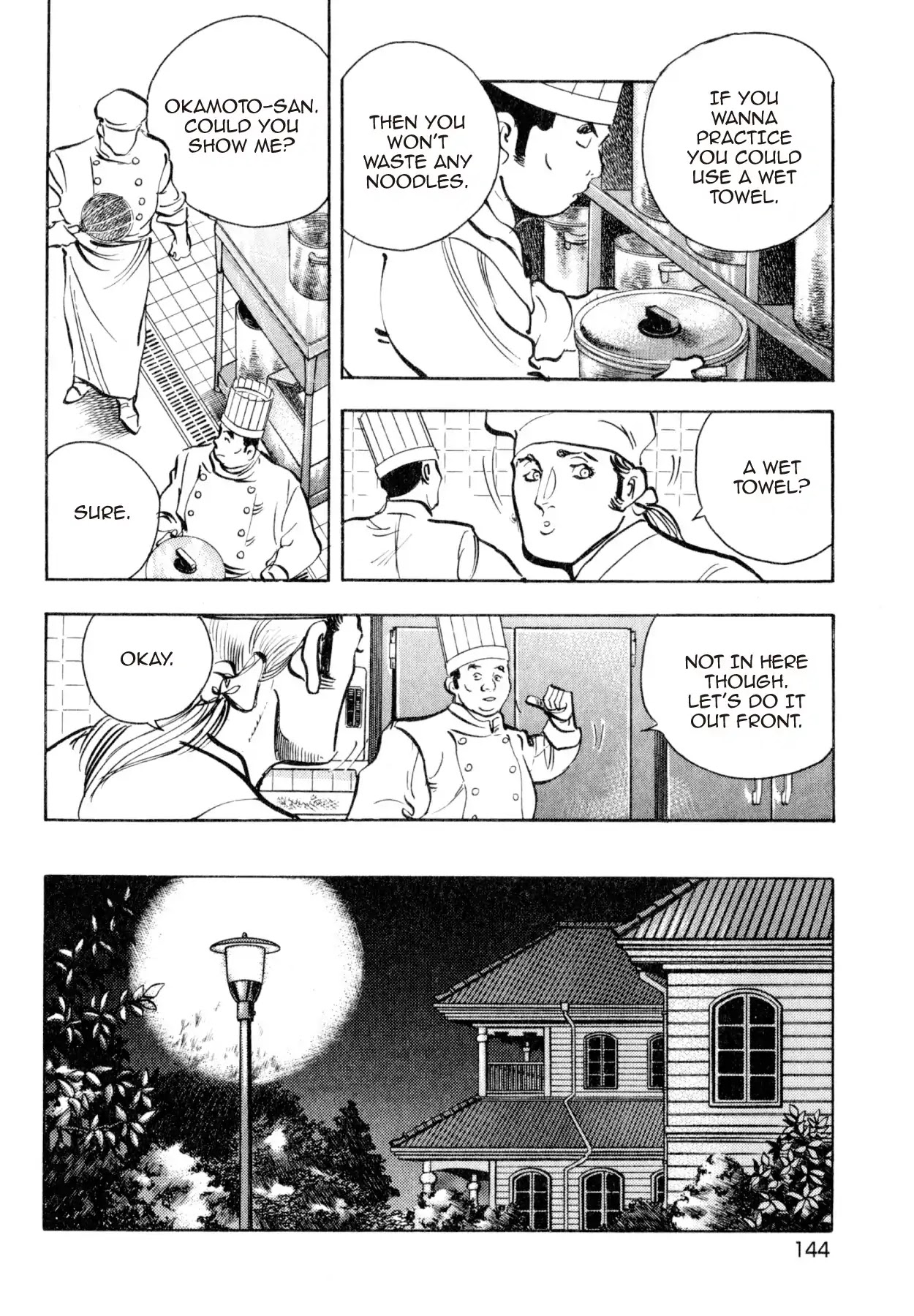 Shoku King Chapter 212 page 6 - Chapter 212: COMING AND GOING