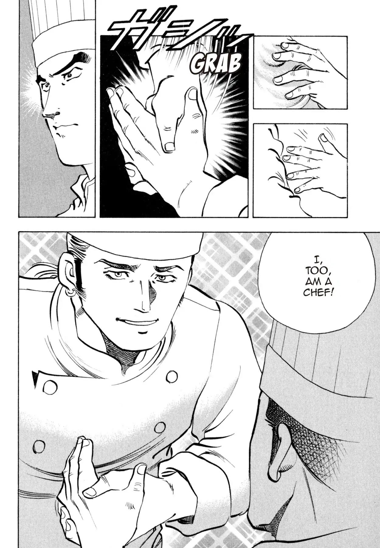 Shoku King Chapter 213 page 14 - Chapter 213: JUST BUSINESS