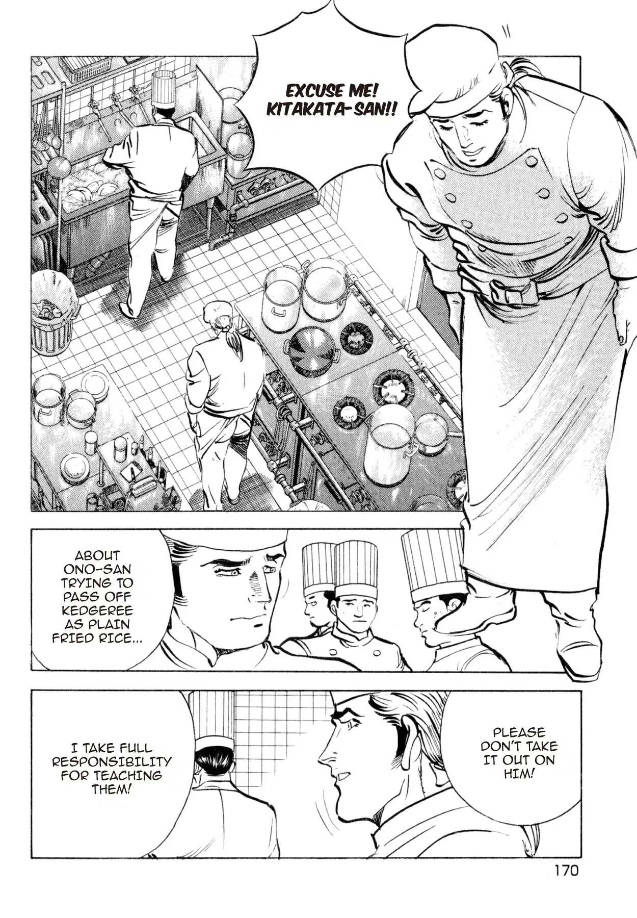 Shoku King Chapter 213 page 8 - Chapter 213: JUST BUSINESS