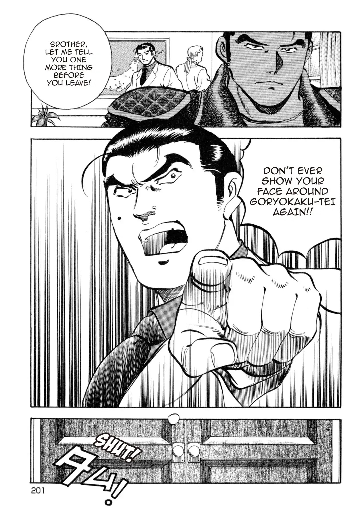 Shoku King Chapter 214 page 18 - Chapter 214: HEAD CHEF