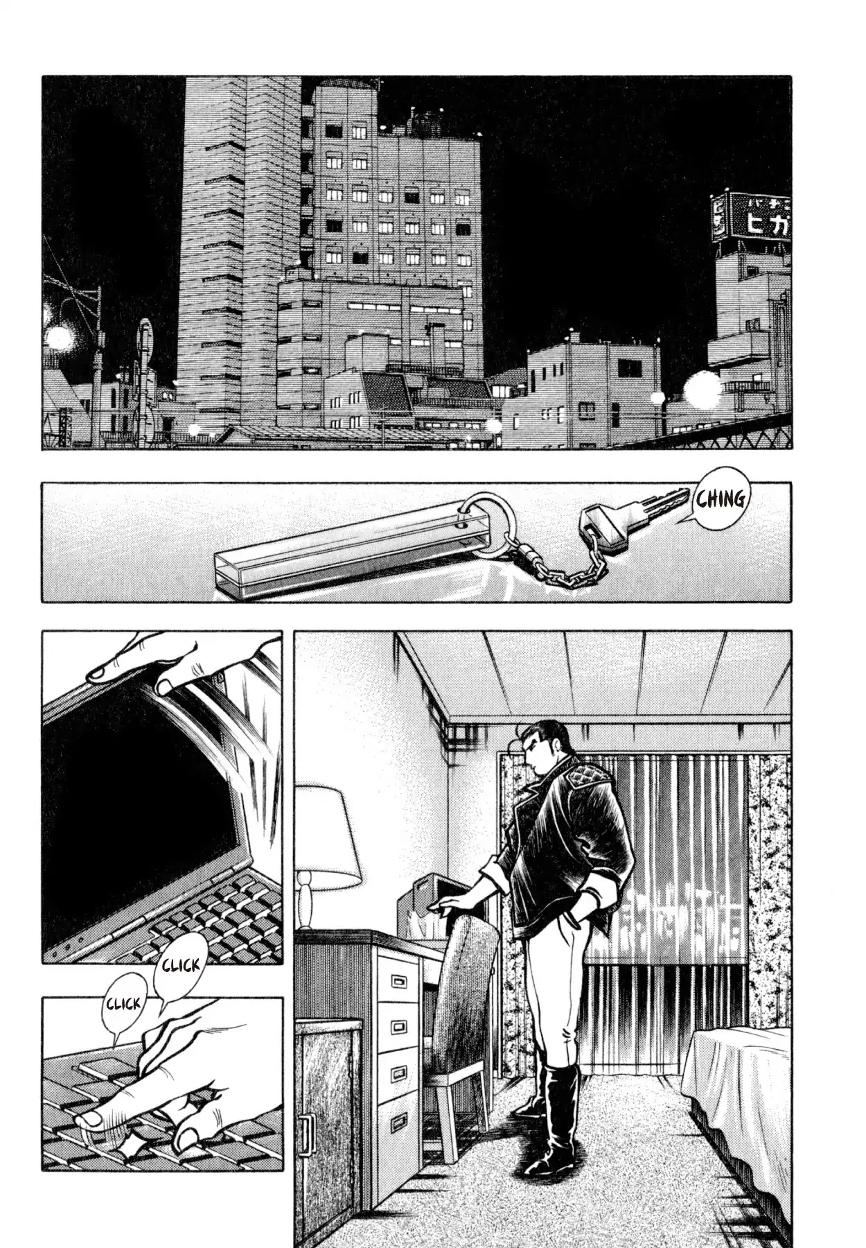 Shoku King Chapter 214 page 19 - Chapter 214: HEAD CHEF