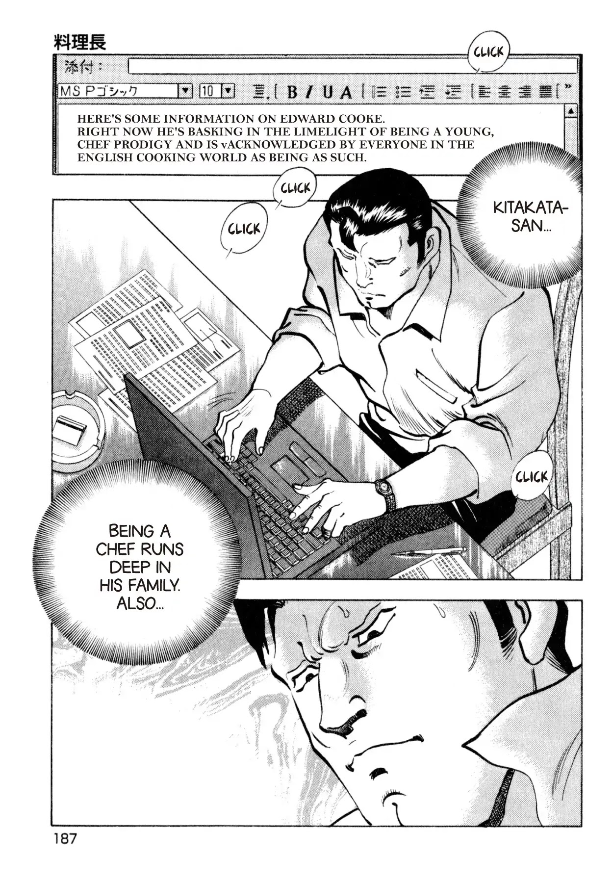 Shoku King Chapter 214 page 5 - Chapter 214: HEAD CHEF