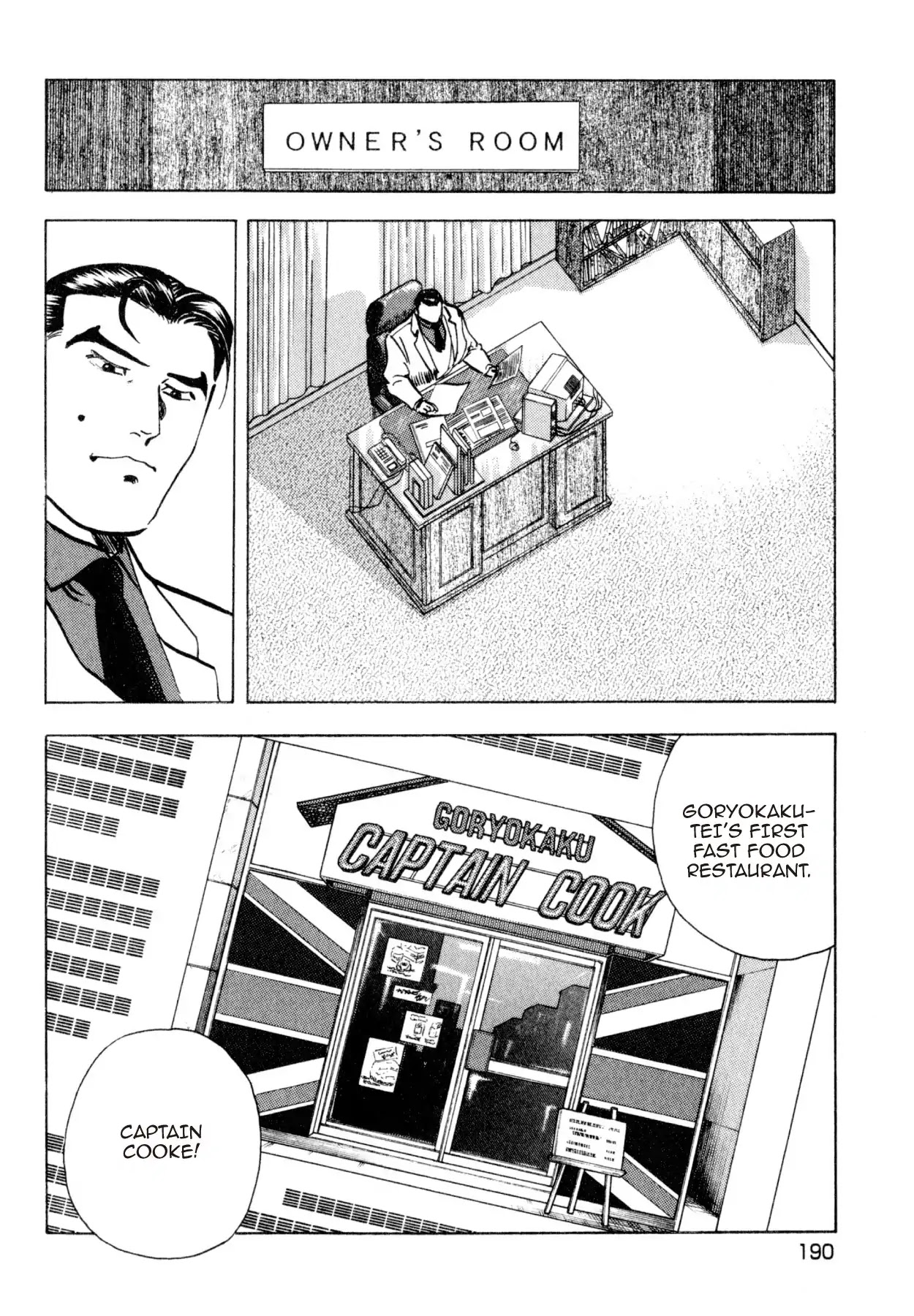 Shoku King Chapter 214 page 8 - Chapter 214: HEAD CHEF