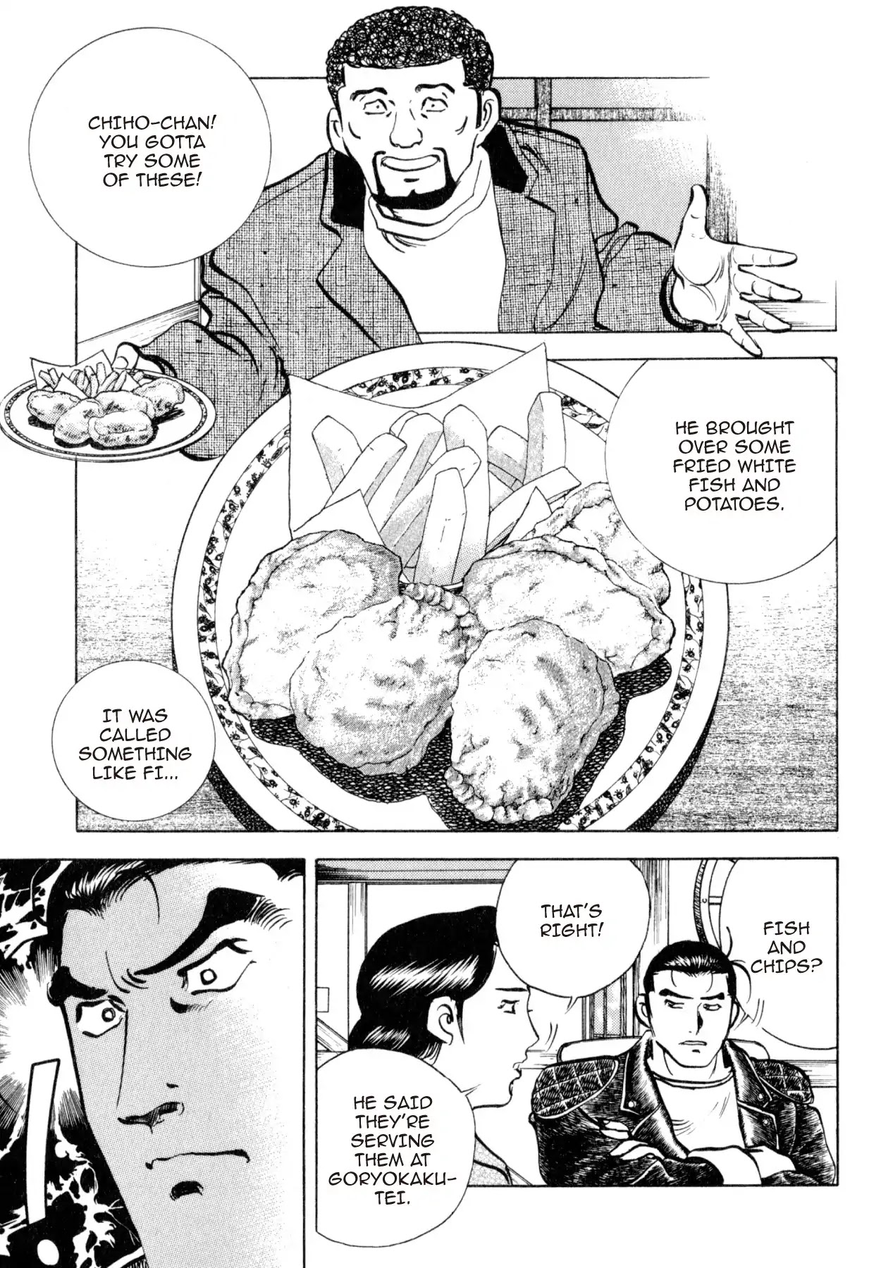Shoku King Chapter 215 page 12 - Chapter 215: THE MOAT