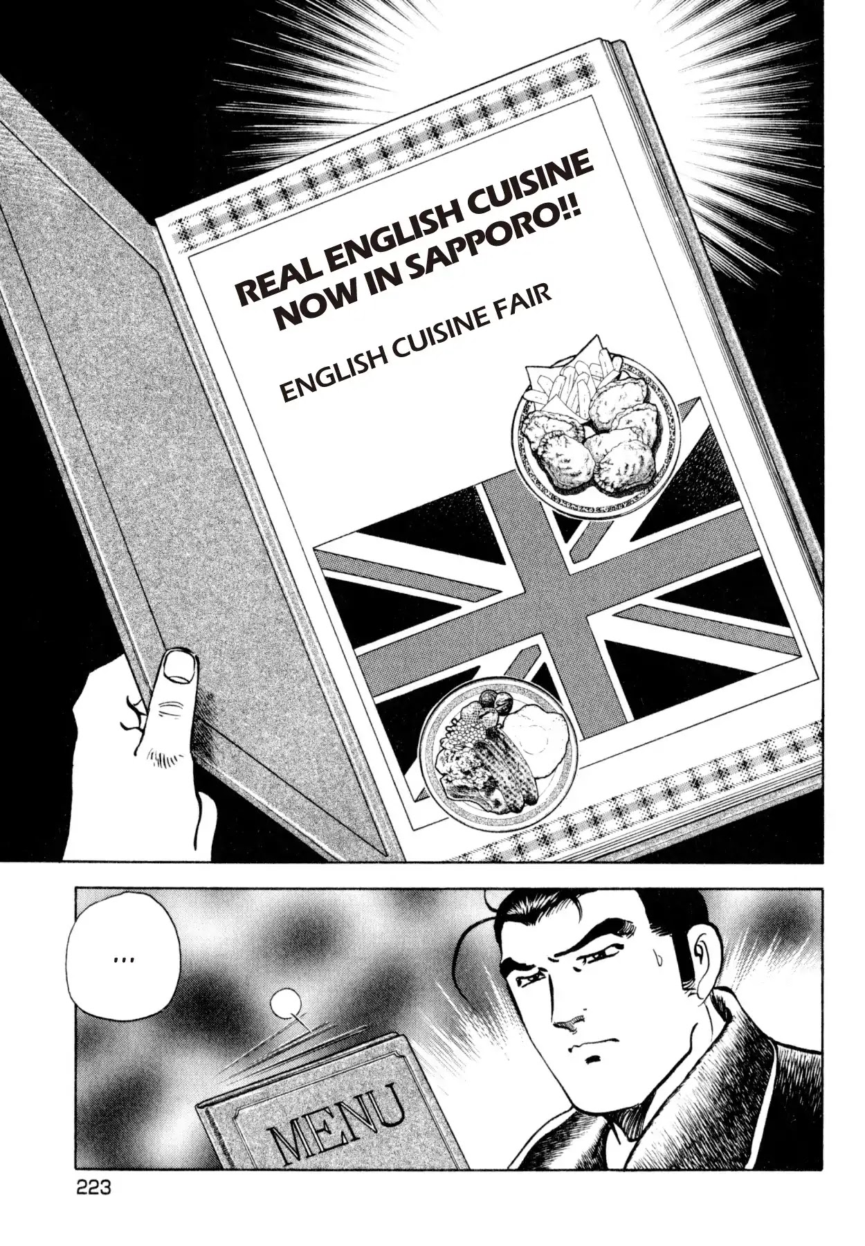 Shoku King Chapter 215 page 16 - Chapter 215: THE MOAT