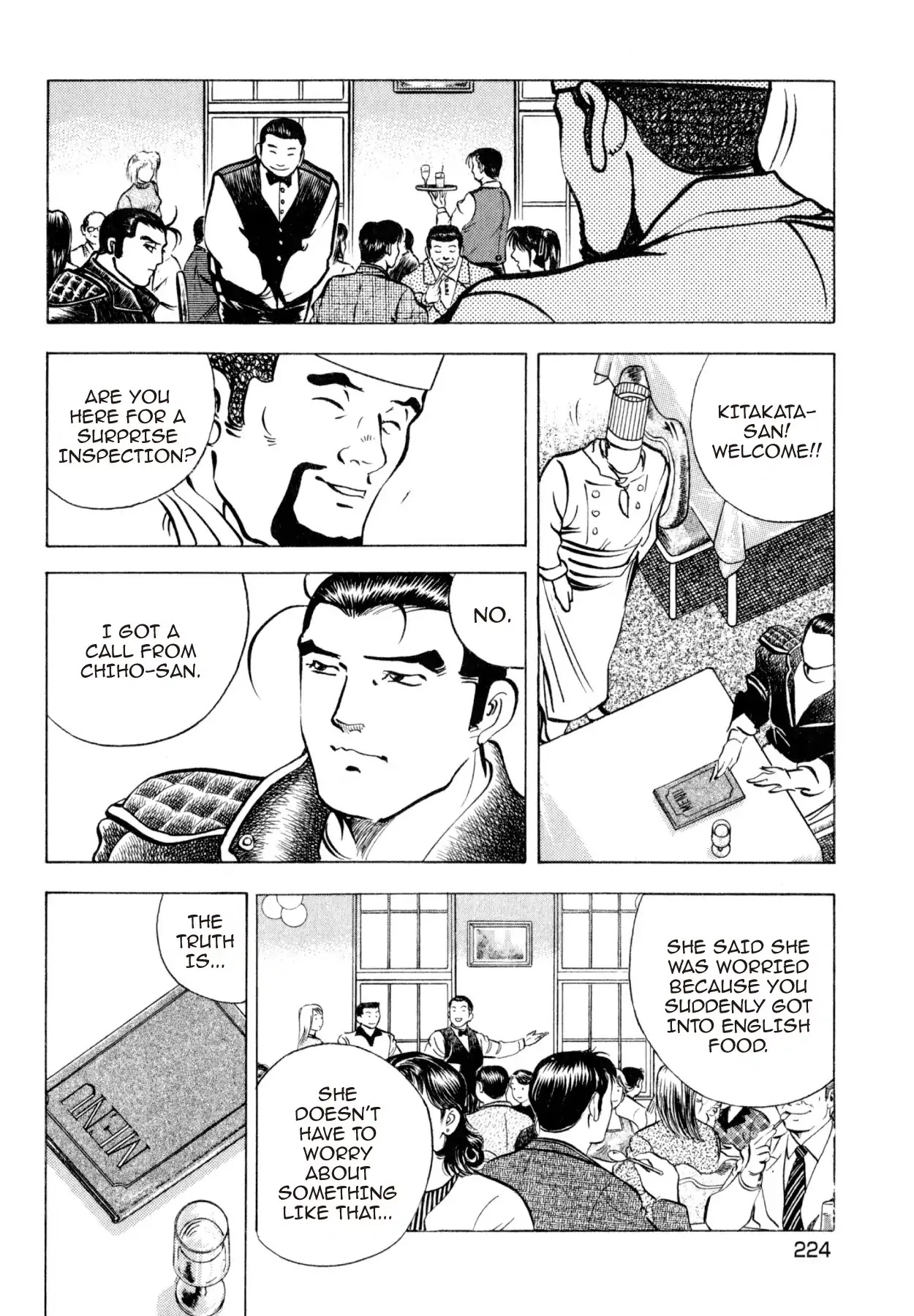 Shoku King Chapter 215 page 17 - Chapter 215: THE MOAT